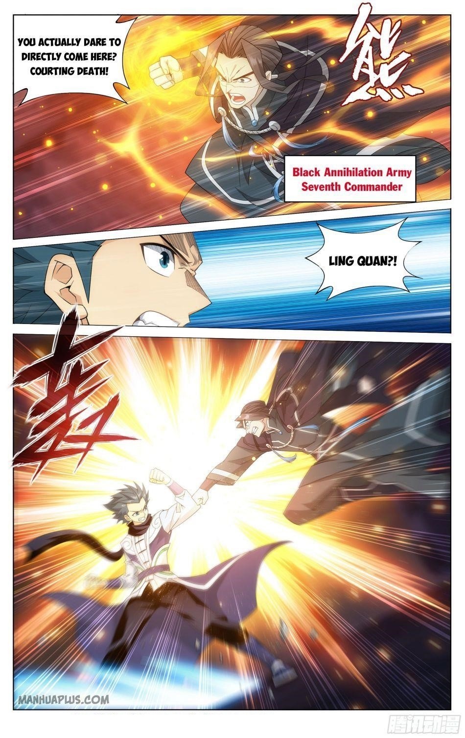 BATTLE THROUGH THE HEAVENS Chapter 336 - Page 16