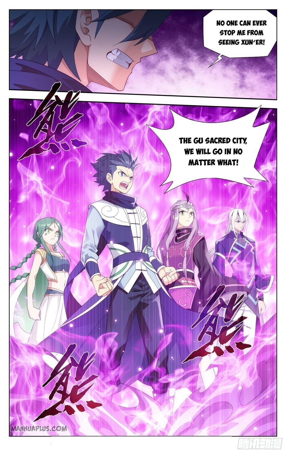 BATTLE THROUGH THE HEAVENS Chapter 336 - Page 21