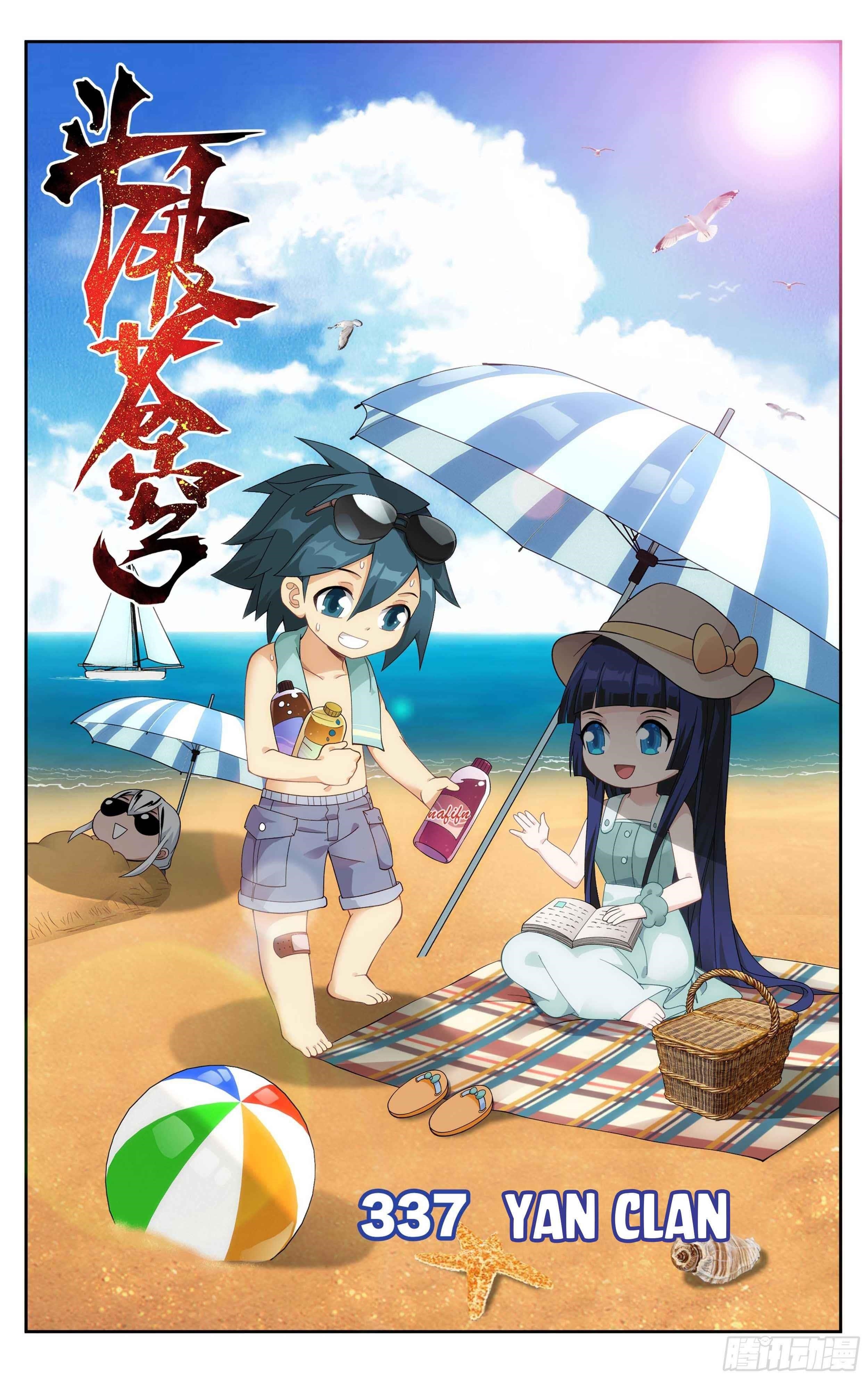 BATTLE THROUGH THE HEAVENS Chapter 337 - Page 1