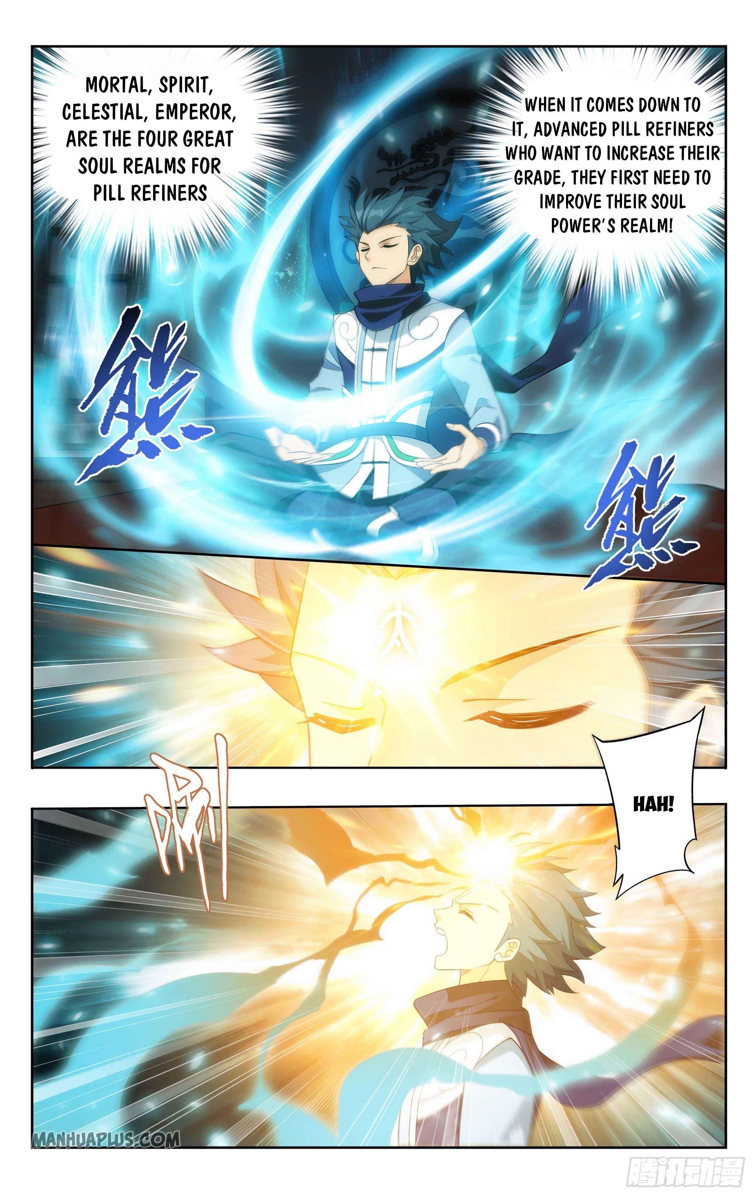 BATTLE THROUGH THE HEAVENS Chapter 337 - Page 13