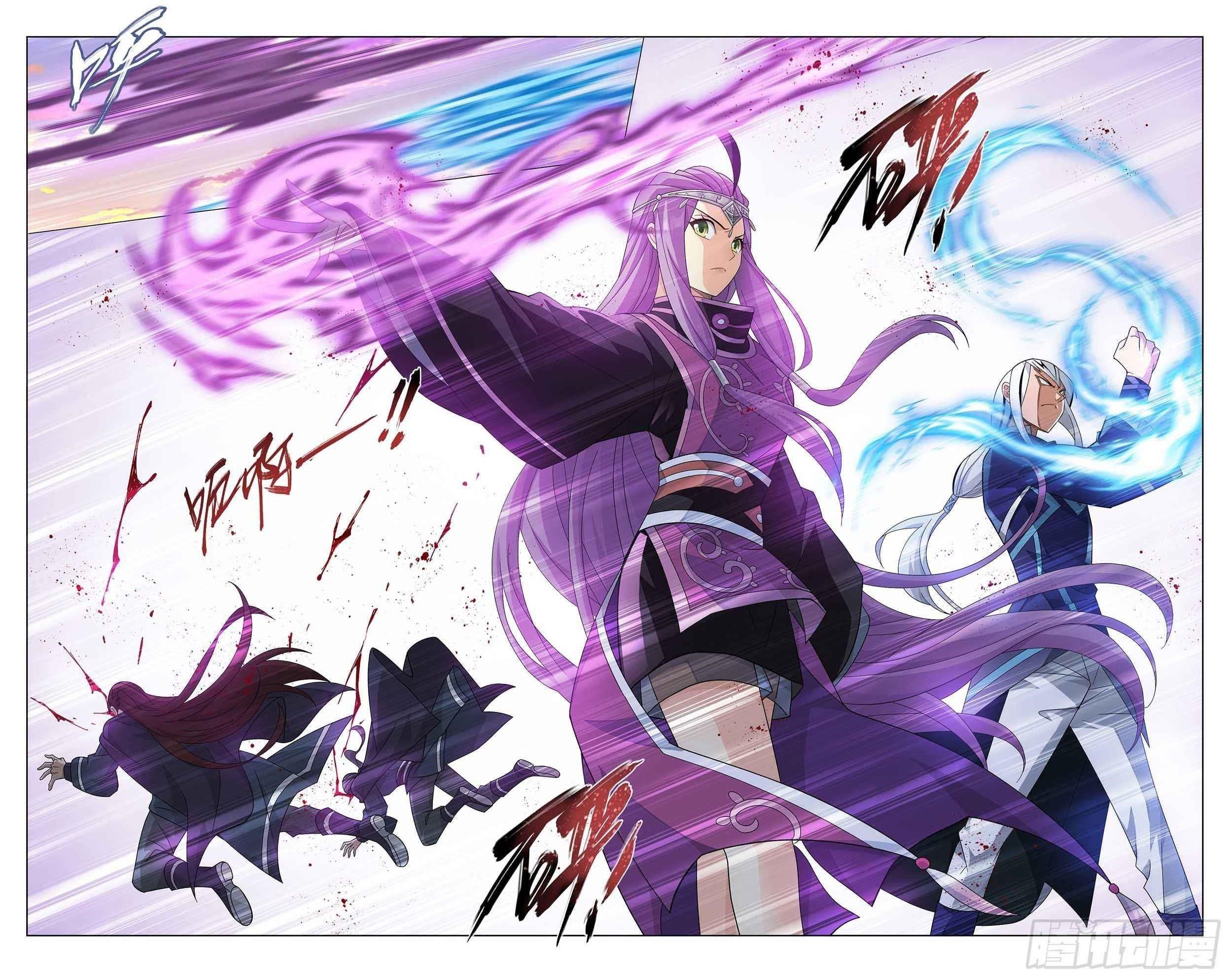 BATTLE THROUGH THE HEAVENS Chapter 337 - Page 7