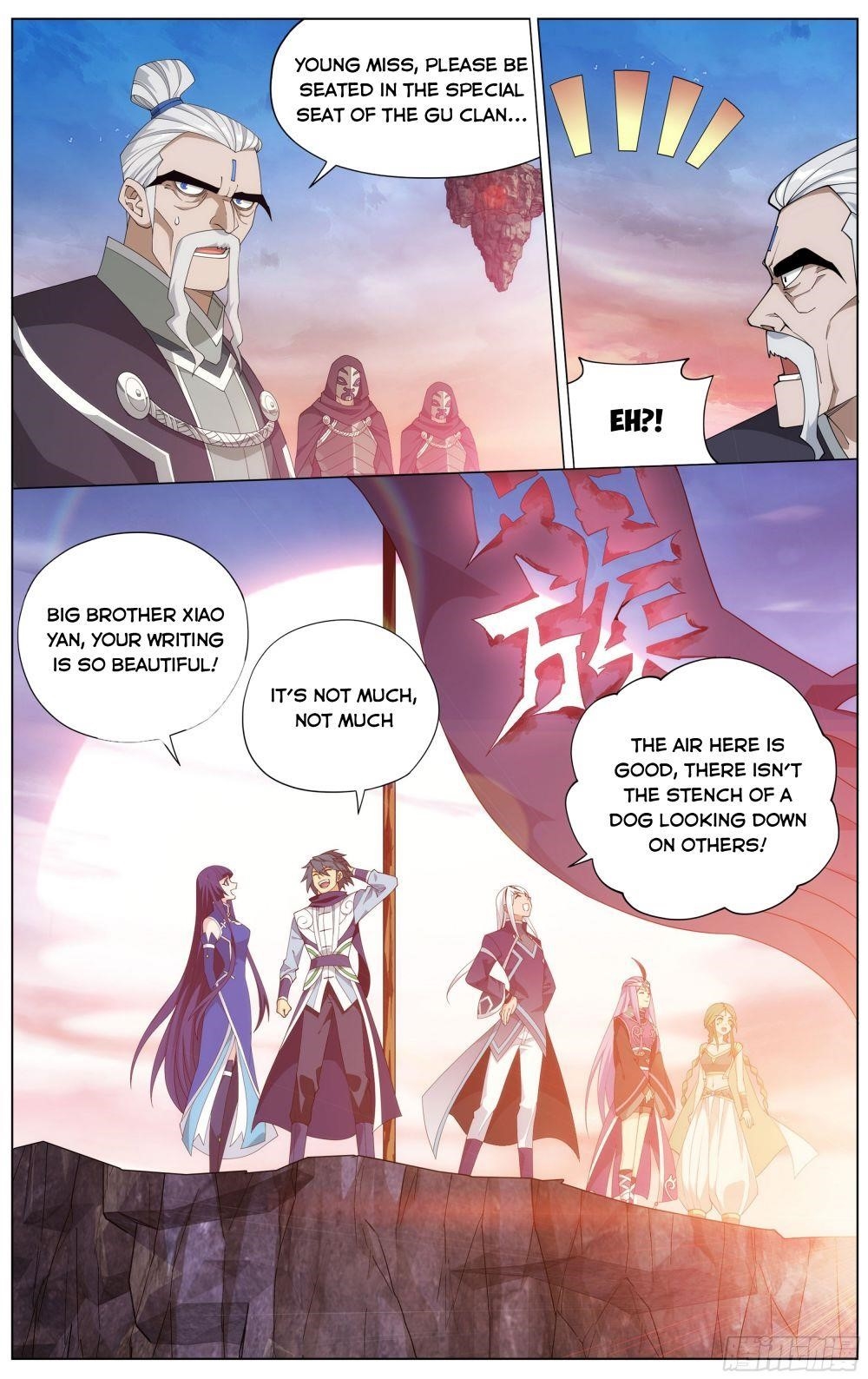 BATTLE THROUGH THE HEAVENS Chapter 339 - Page 22
