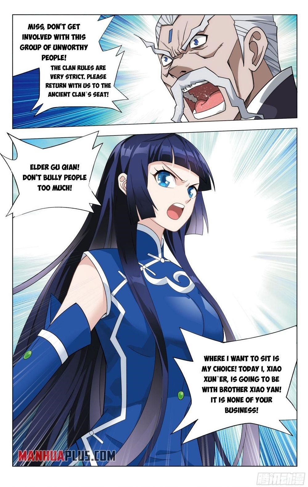 BATTLE THROUGH THE HEAVENS Chapter 339 - Page 23