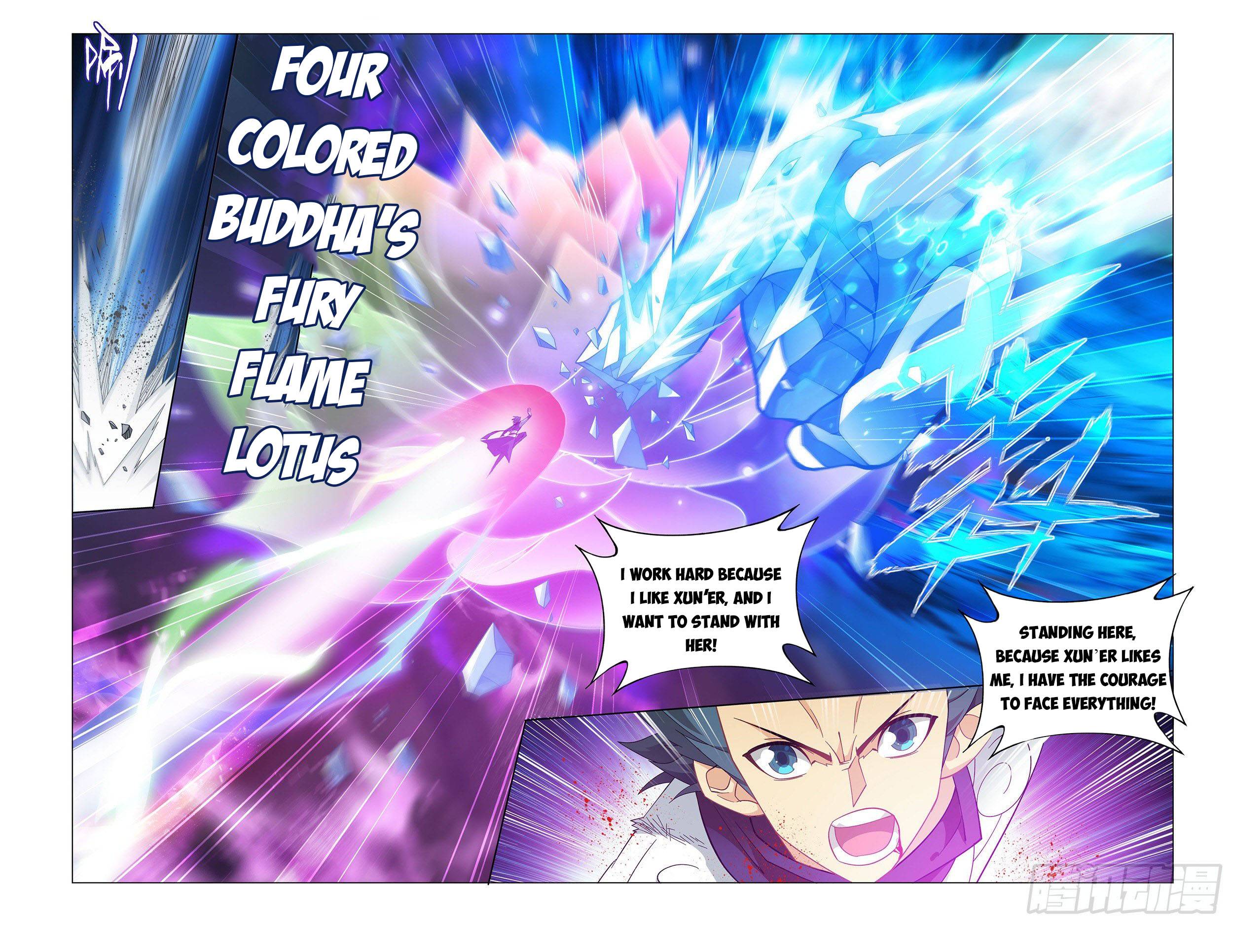 BATTLE THROUGH THE HEAVENS Chapter 342 - Page 8