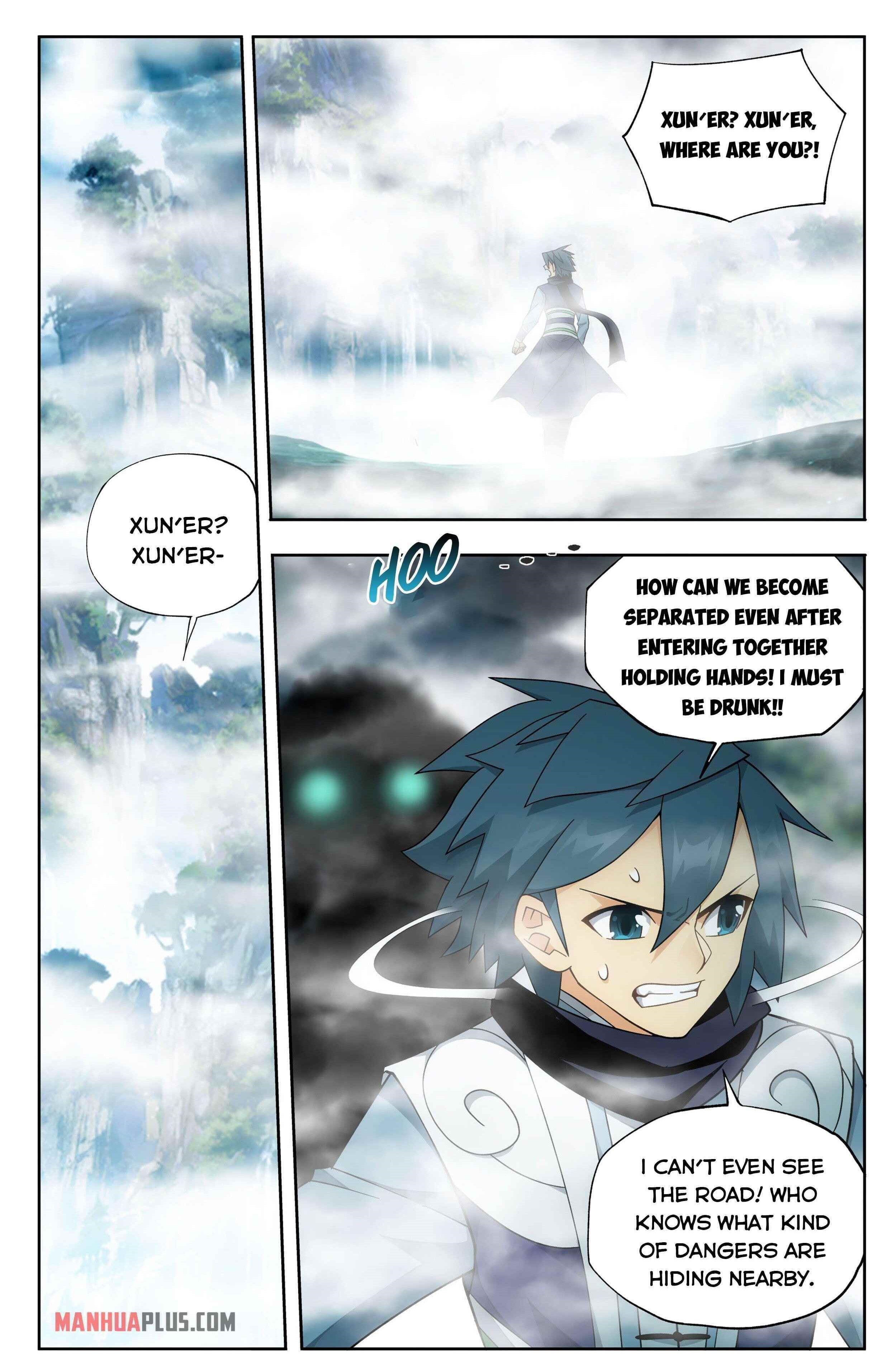 BATTLE THROUGH THE HEAVENS Chapter 344 - Page 2