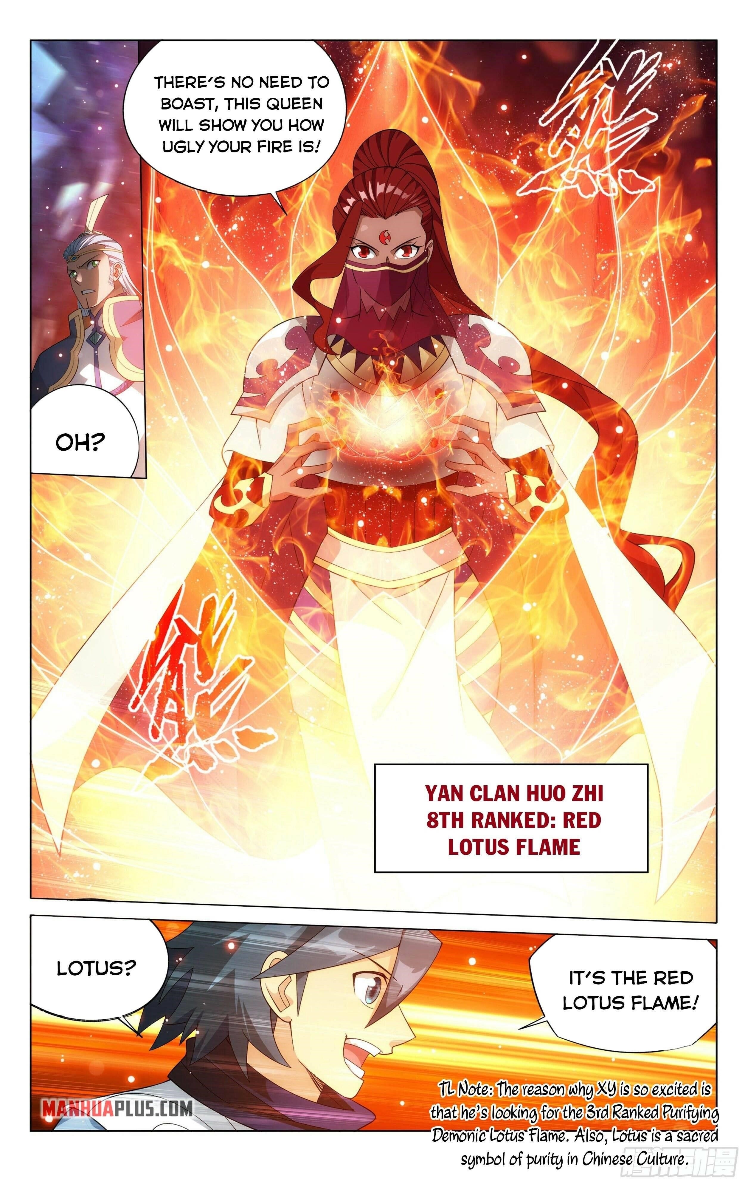 BATTLE THROUGH THE HEAVENS Chapter 347 - Page 11