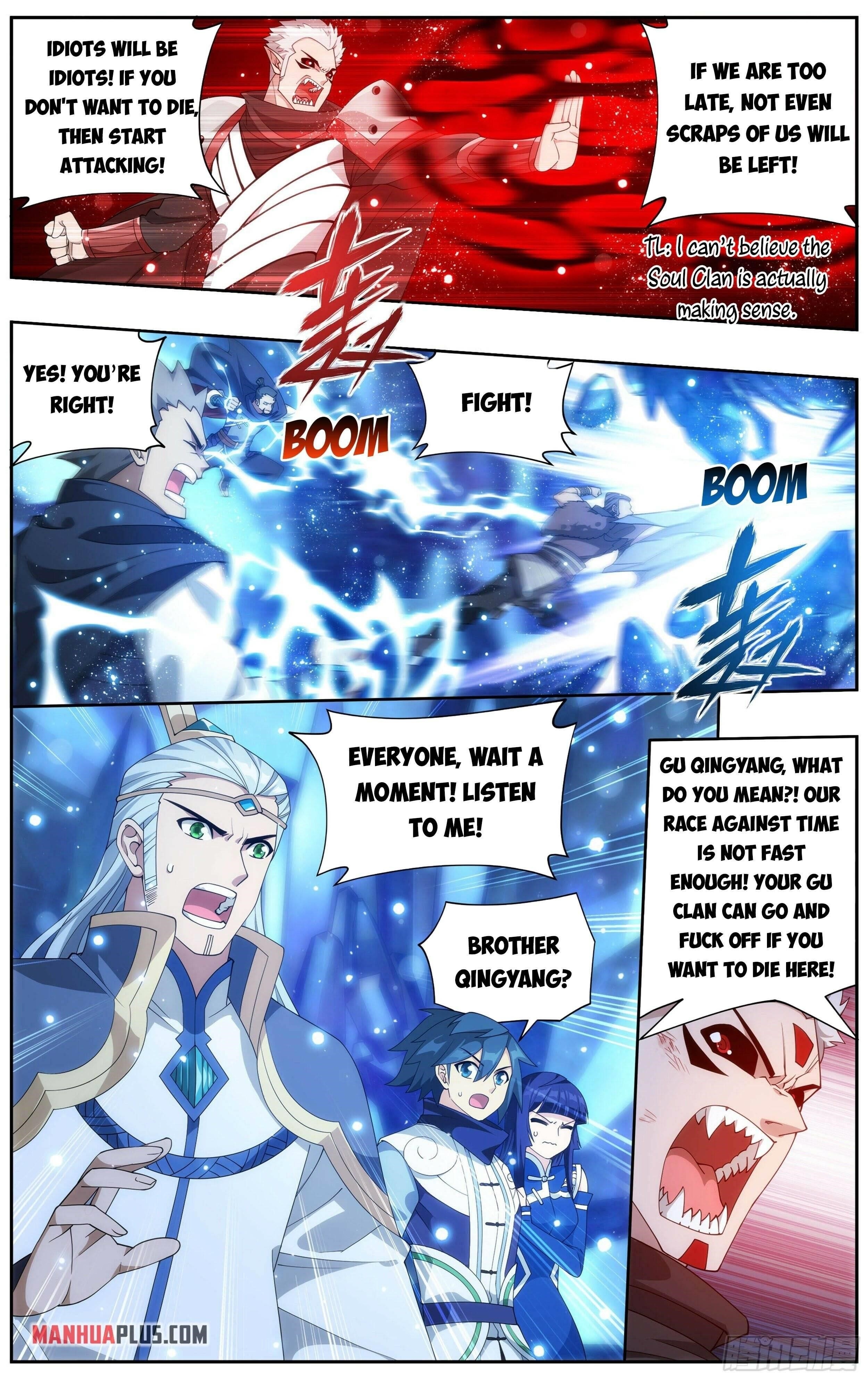 BATTLE THROUGH THE HEAVENS Chapter 347 - Page 5