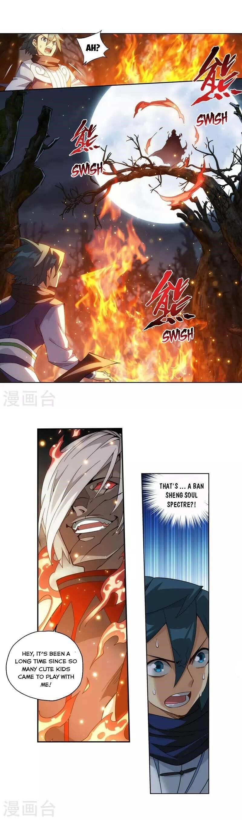 BATTLE THROUGH THE HEAVENS Chapter 348 - Page 13