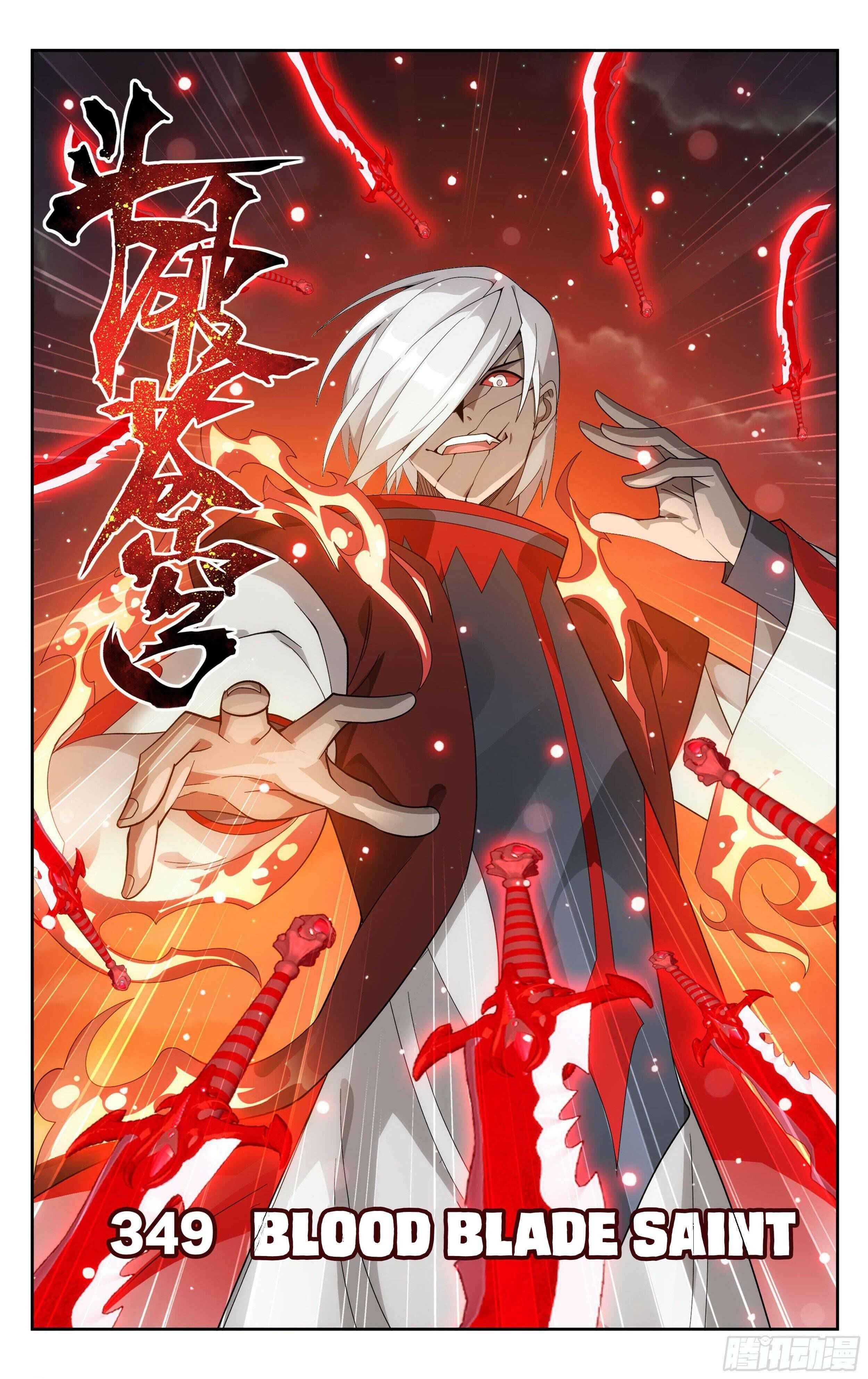 BATTLE THROUGH THE HEAVENS Chapter 349 - Page 1