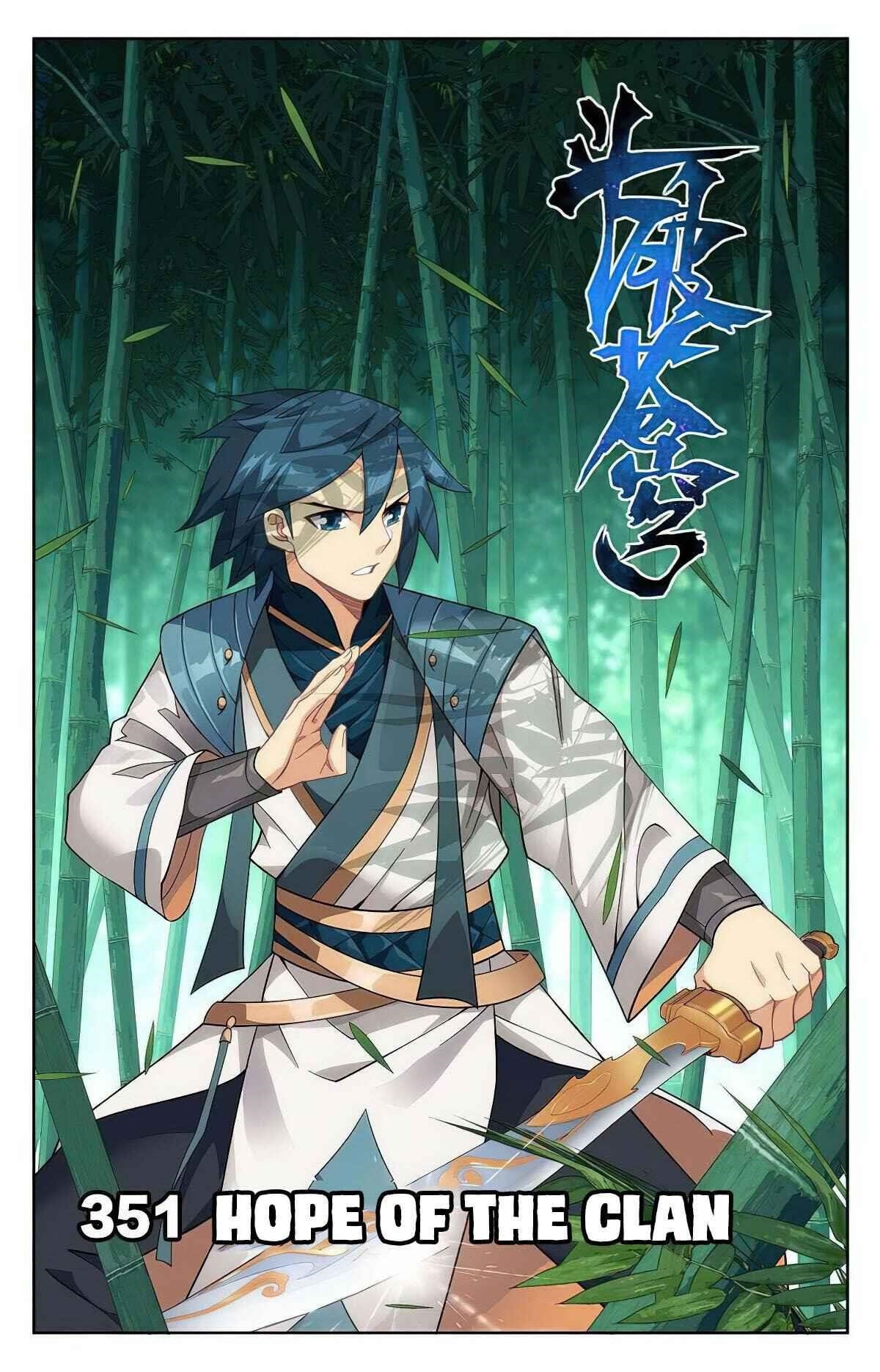 BATTLE THROUGH THE HEAVENS Chapter 351 - Page 1