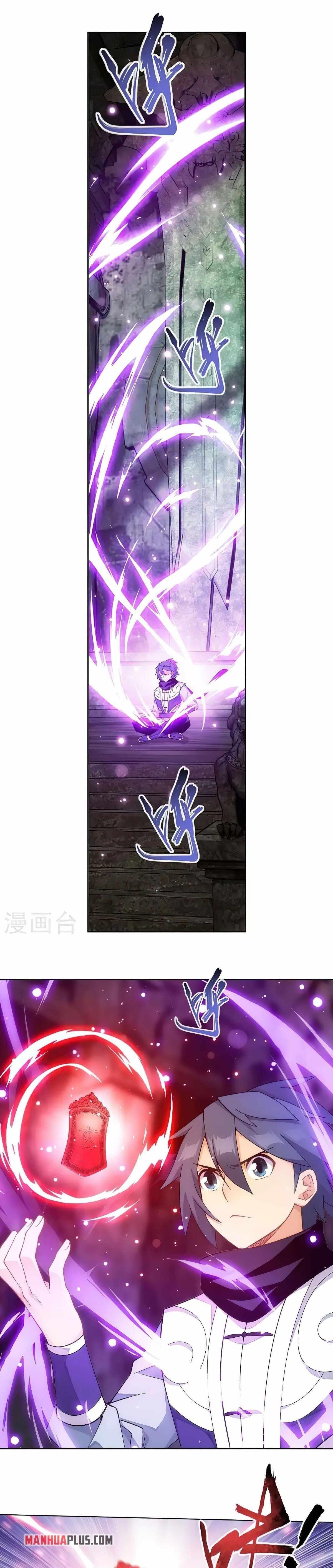 BATTLE THROUGH THE HEAVENS Chapter 355 - Page 1