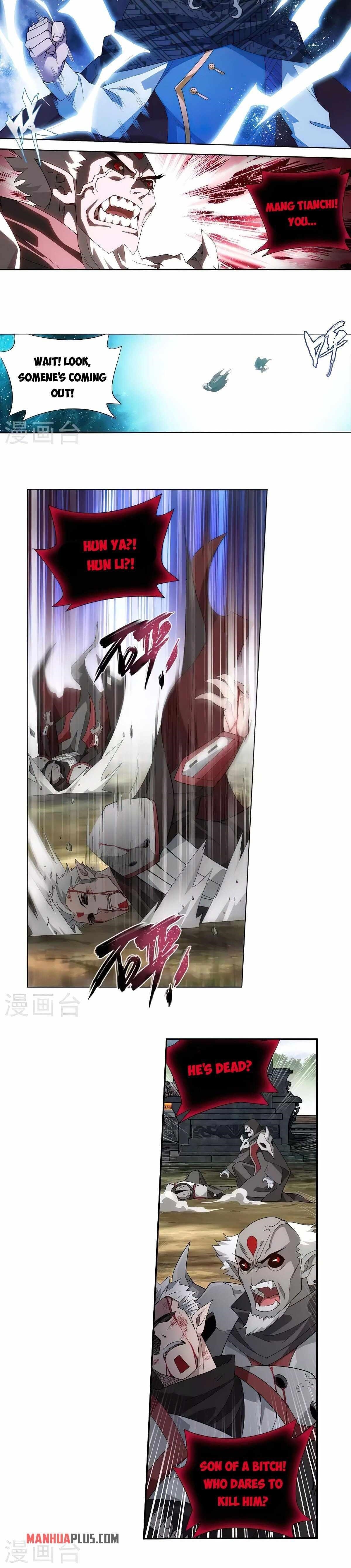 BATTLE THROUGH THE HEAVENS Chapter 355 - Page 12