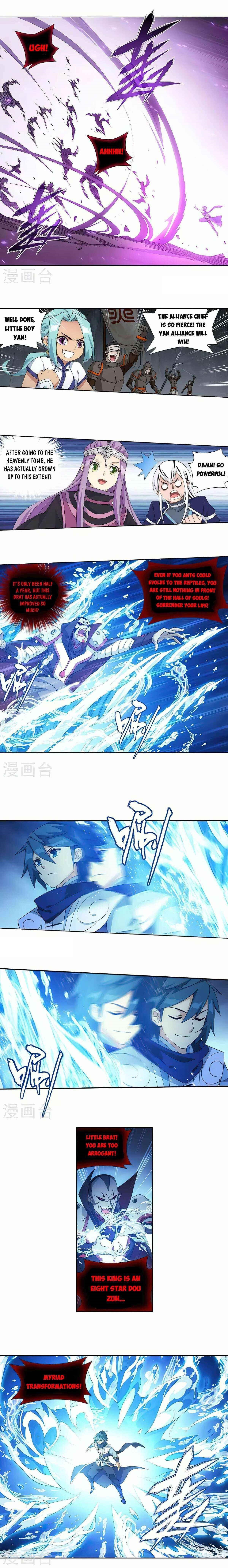 BATTLE THROUGH THE HEAVENS Chapter 358 - Page 5