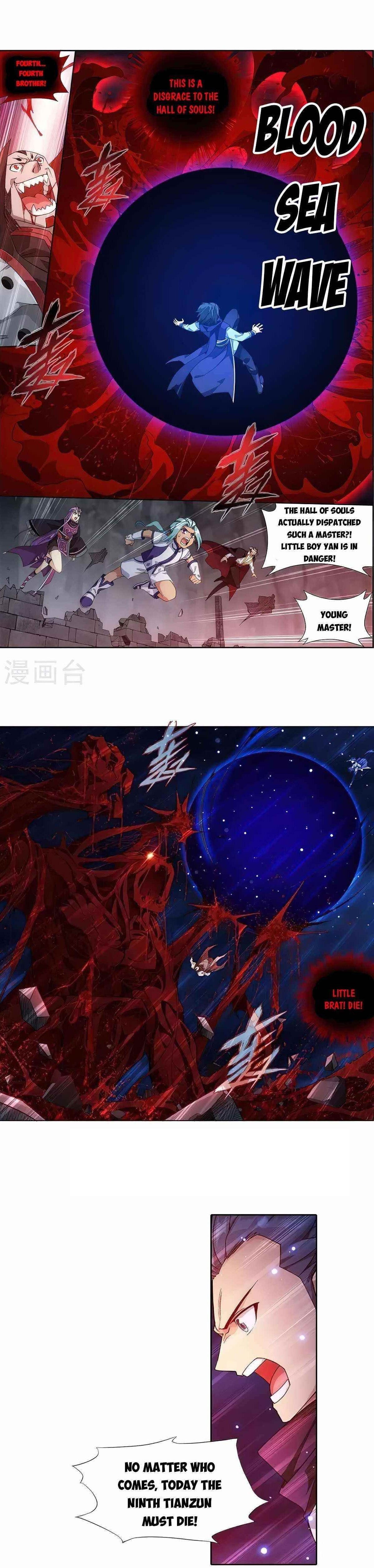 BATTLE THROUGH THE HEAVENS Chapter 358 - Page 7