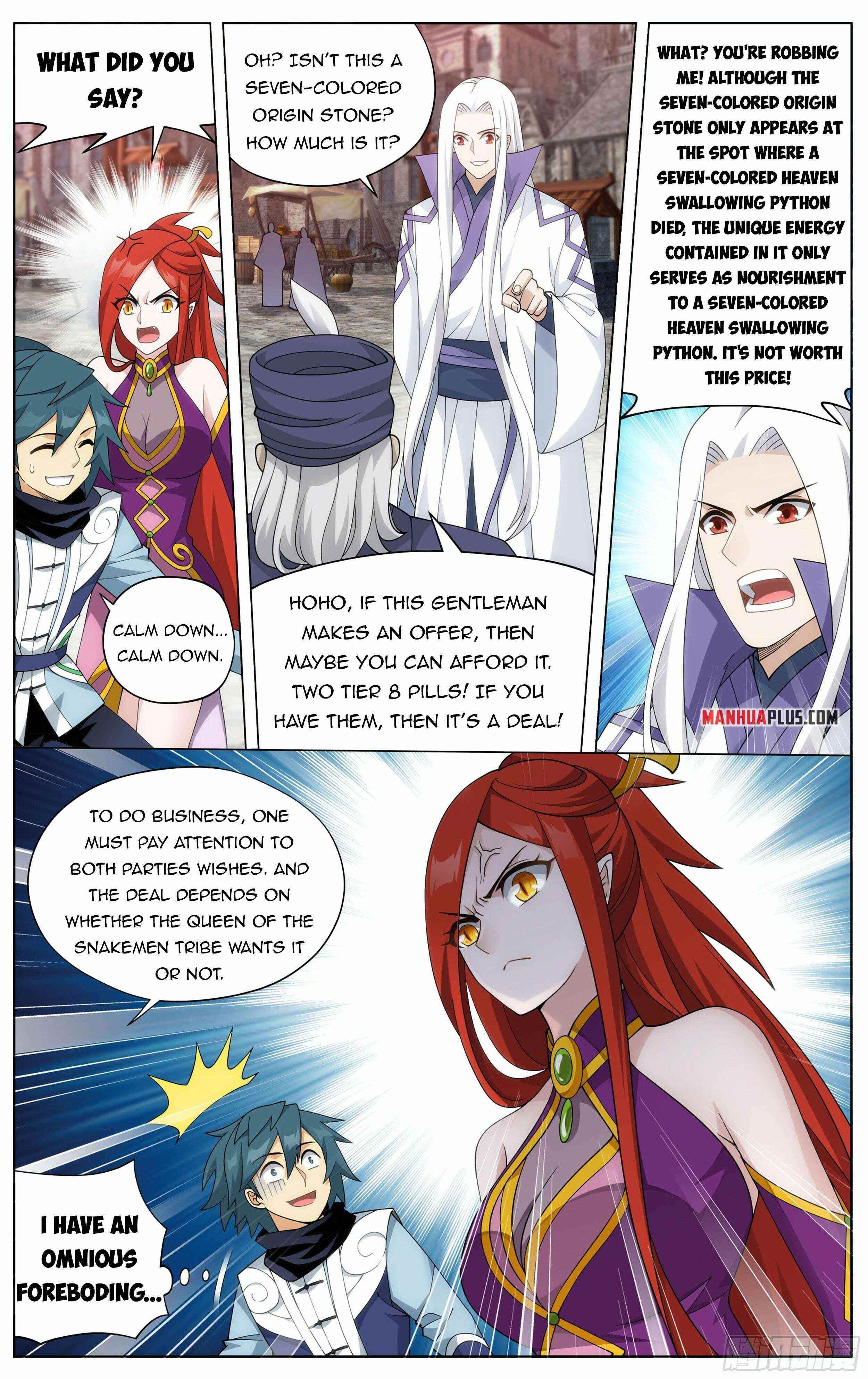 BATTLE THROUGH THE HEAVENS Chapter 362 - Page 15