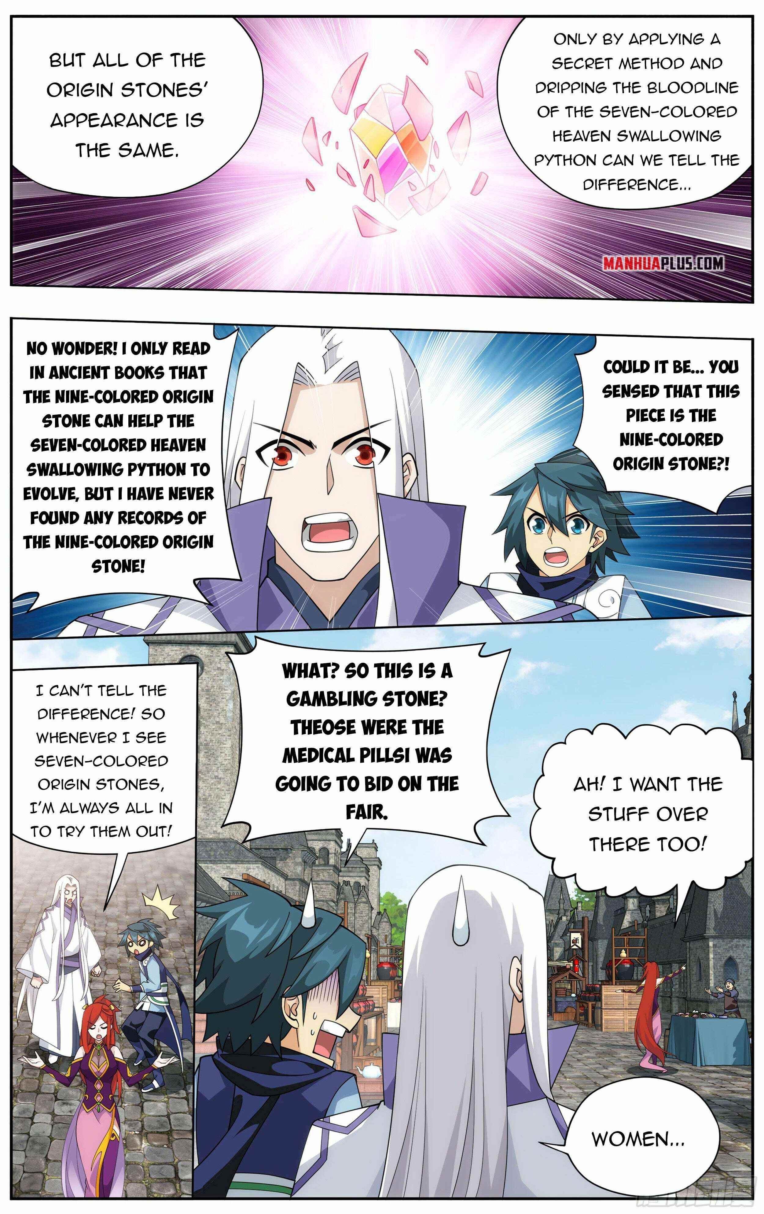 BATTLE THROUGH THE HEAVENS Chapter 362 - Page 17