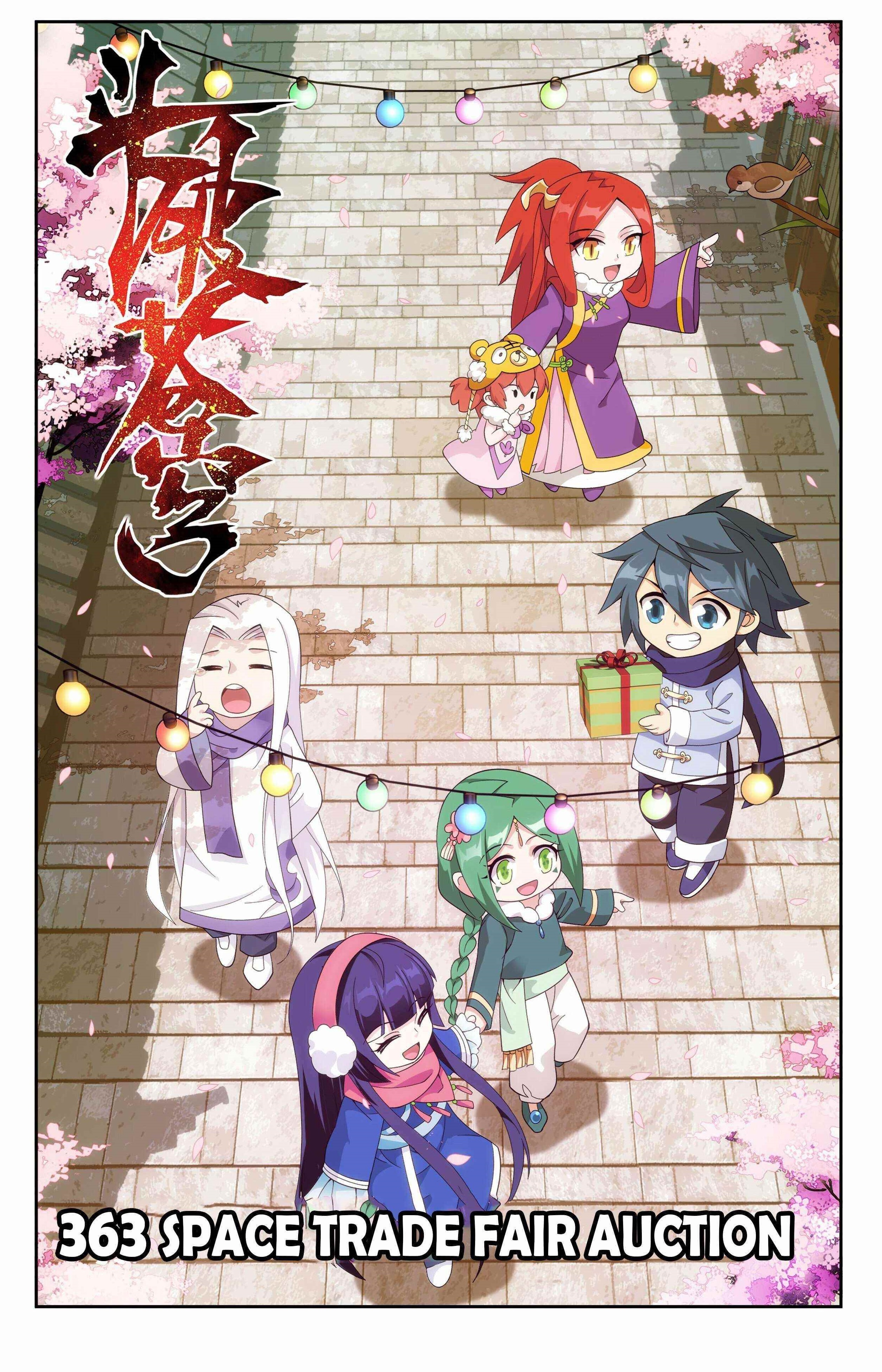 BATTLE THROUGH THE HEAVENS Chapter 363 - Page 1