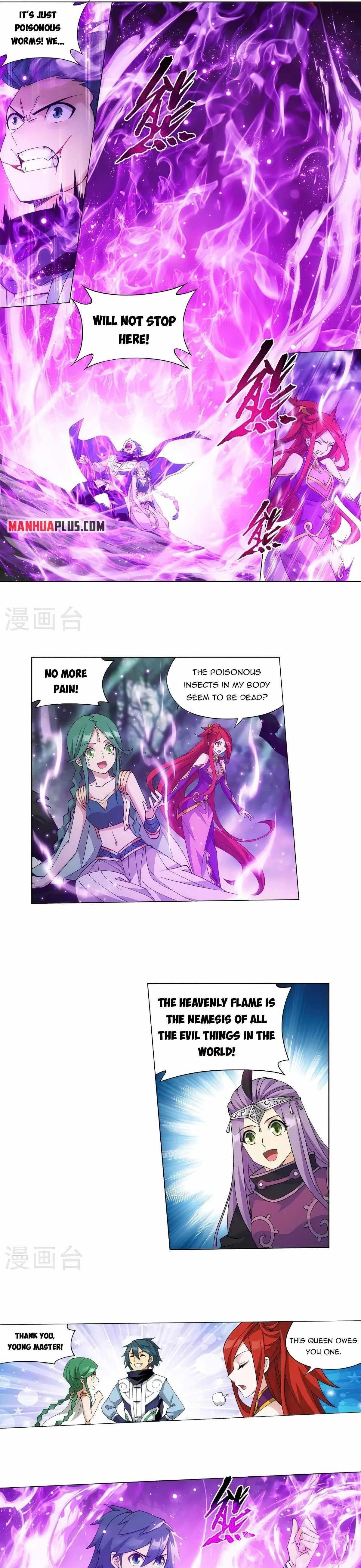 BATTLE THROUGH THE HEAVENS Chapter 366 - Page 1