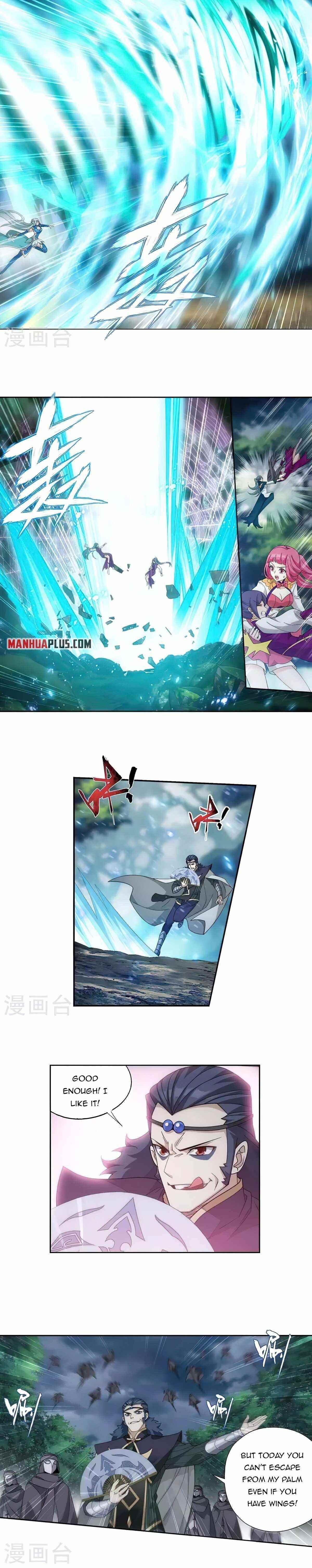 BATTLE THROUGH THE HEAVENS Chapter 366 - Page 12