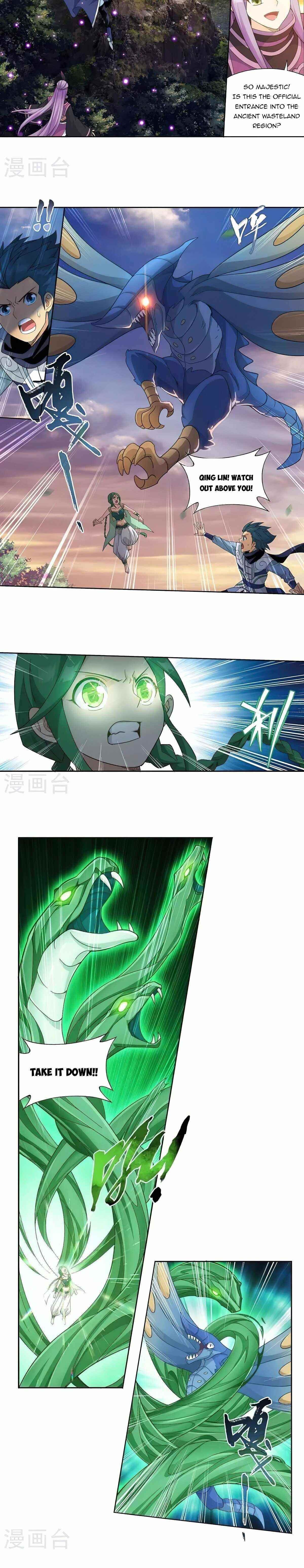 BATTLE THROUGH THE HEAVENS Chapter 366 - Page 3