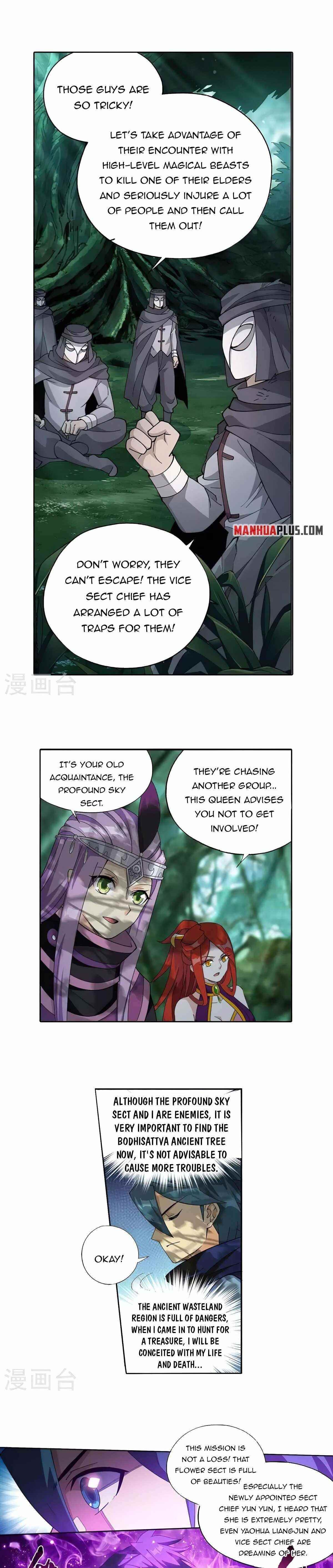 BATTLE THROUGH THE HEAVENS Chapter 366 - Page 7