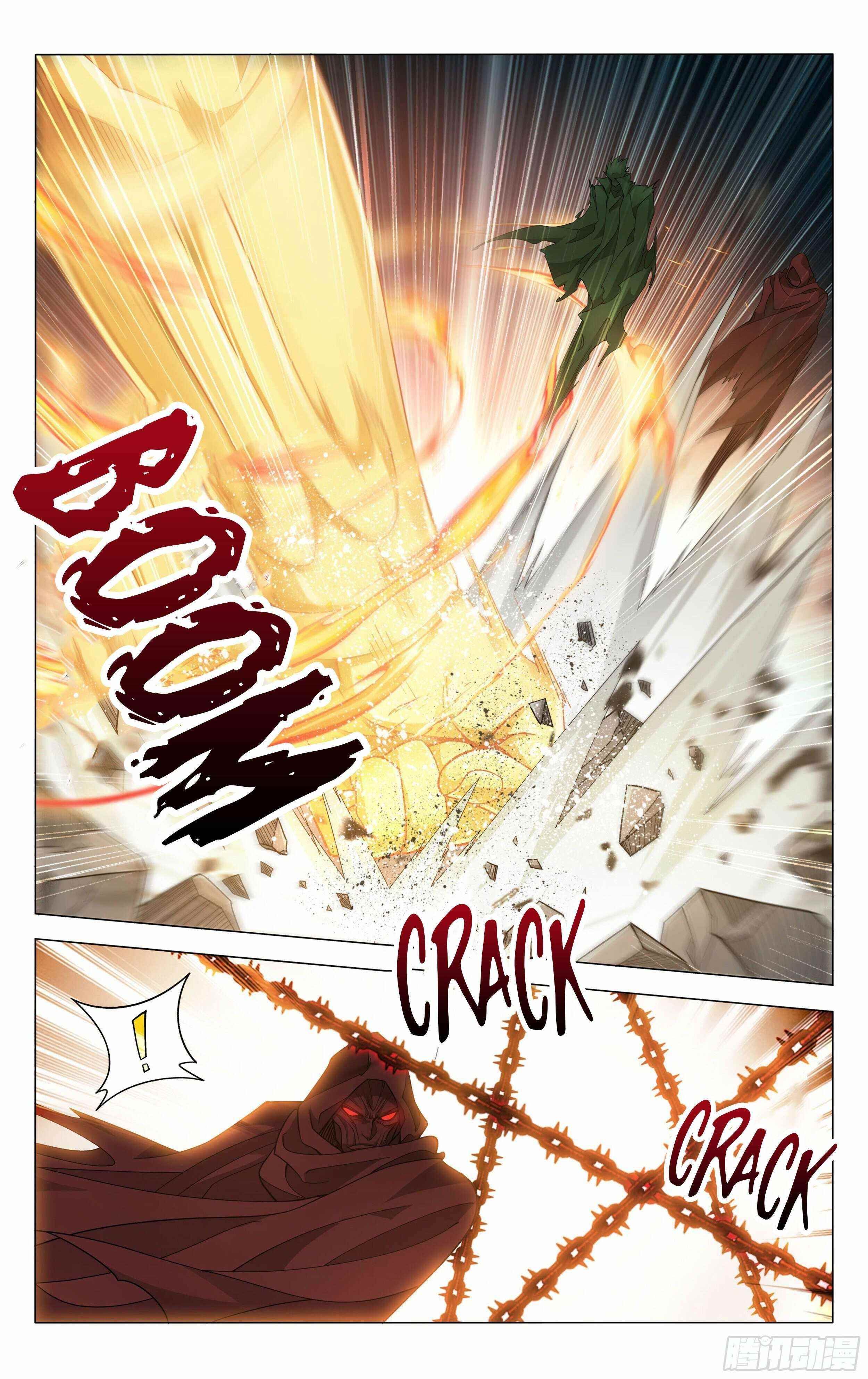 BATTLE THROUGH THE HEAVENS Chapter 371 - Page 8