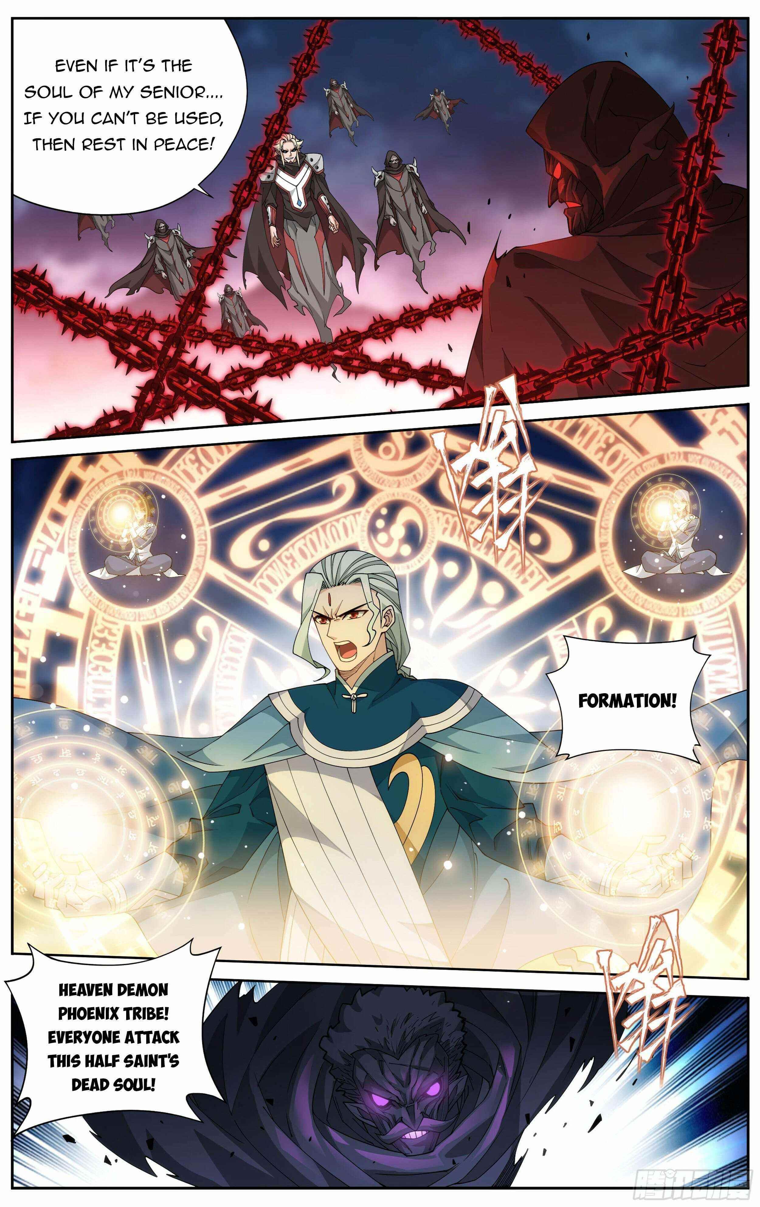 BATTLE THROUGH THE HEAVENS Chapter 371 - Page 9