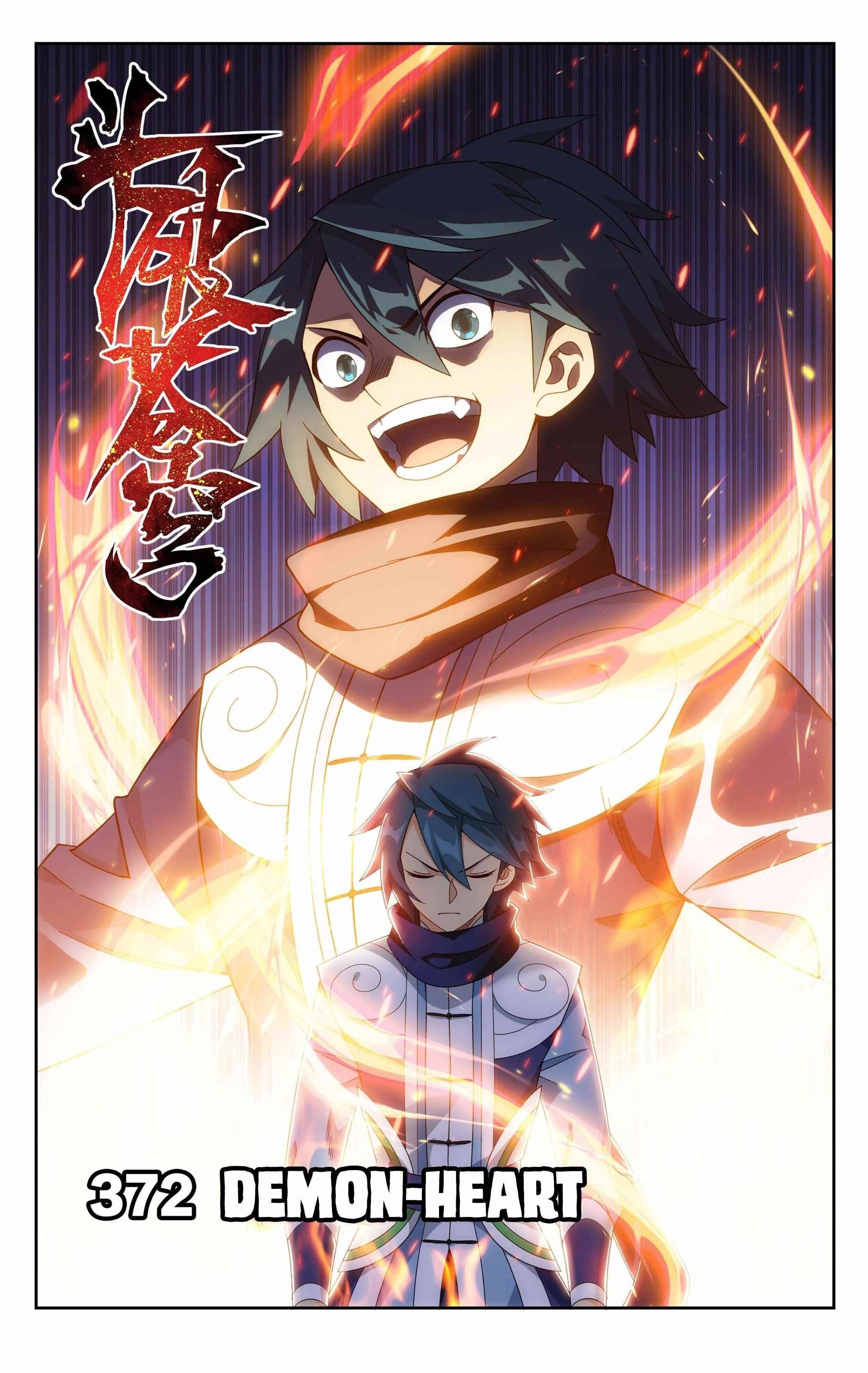 BATTLE THROUGH THE HEAVENS Chapter 372 - Page 1