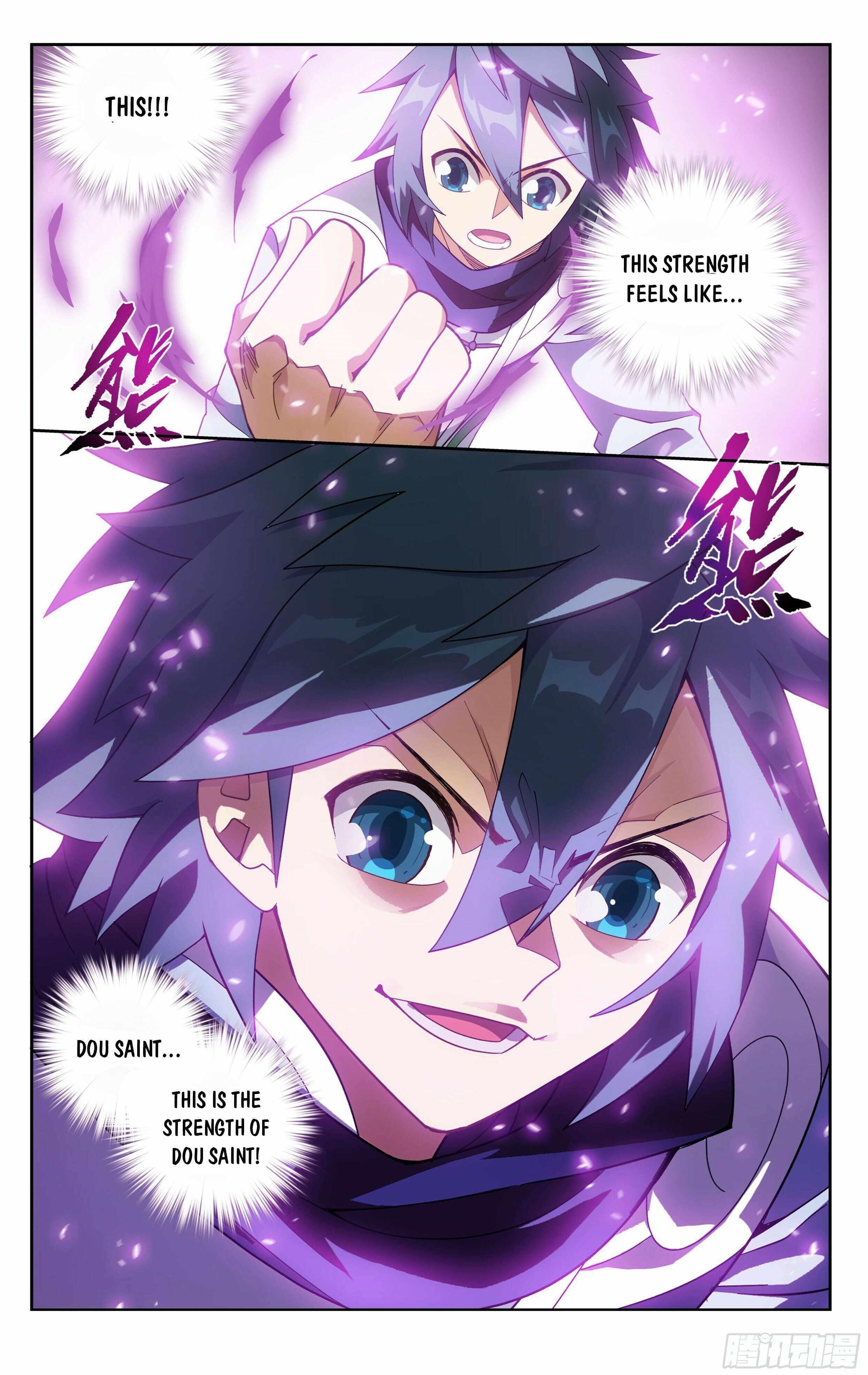 BATTLE THROUGH THE HEAVENS Chapter 372 - Page 22