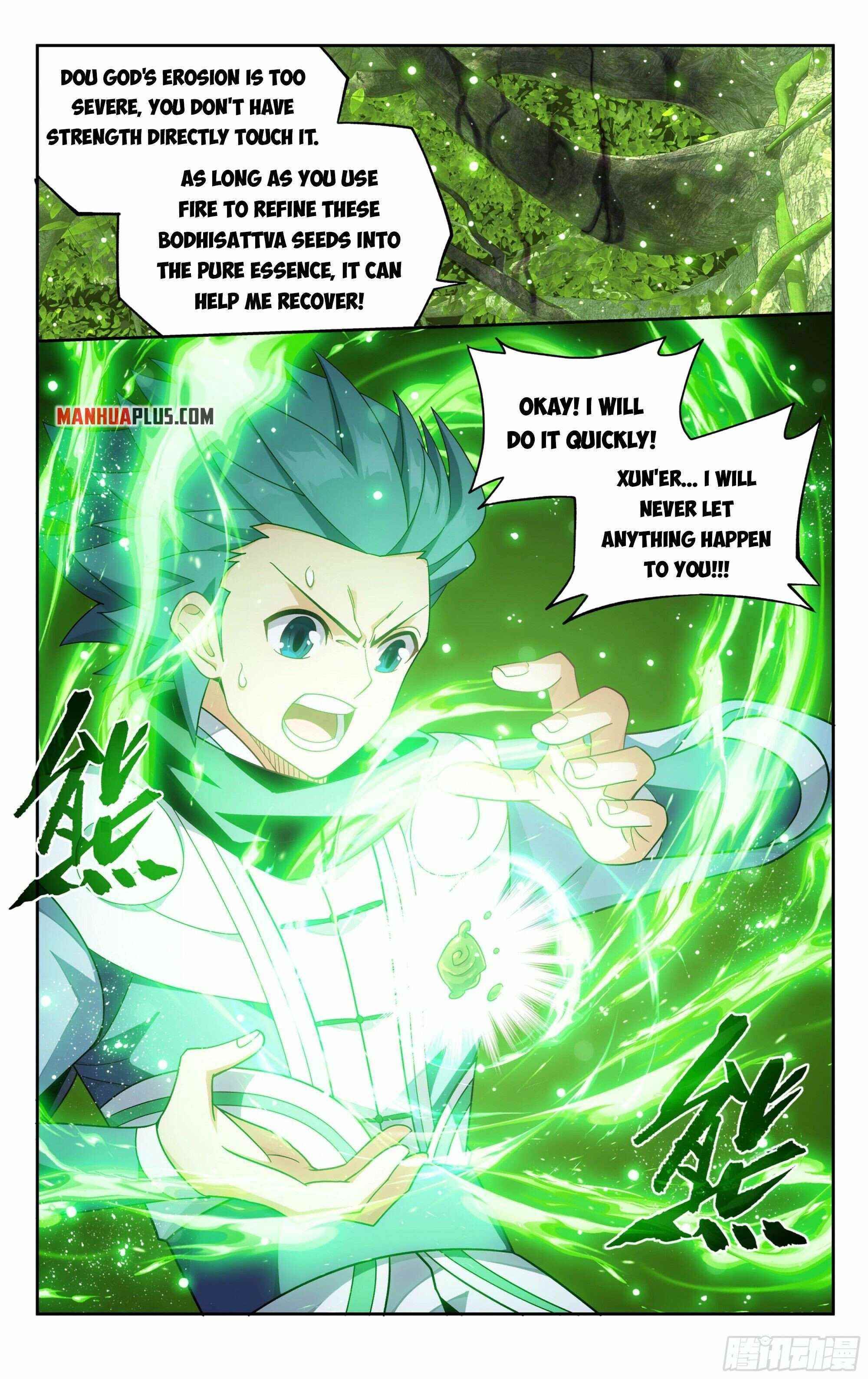 BATTLE THROUGH THE HEAVENS Chapter 373 - Page 15