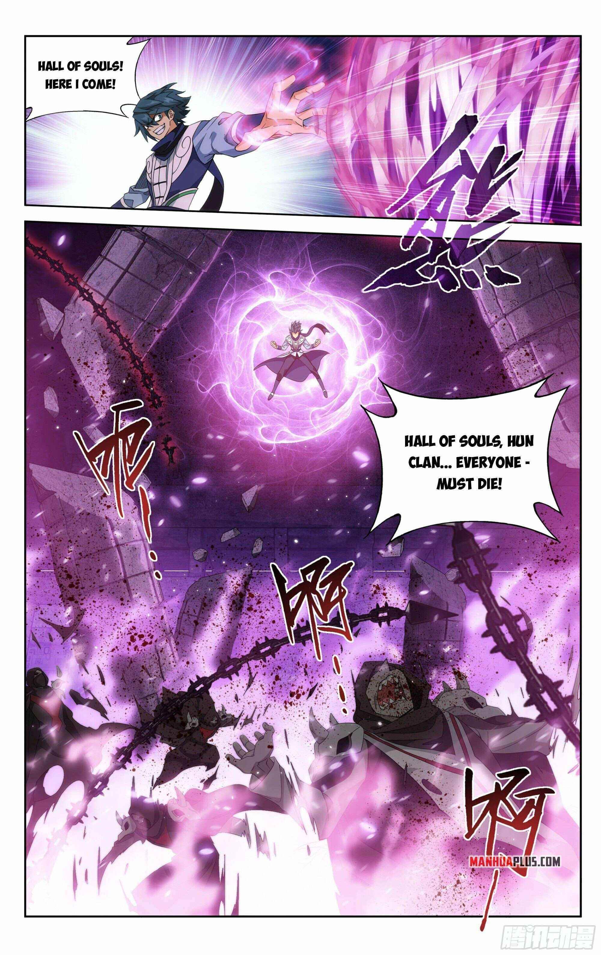 BATTLE THROUGH THE HEAVENS Chapter 373 - Page 4