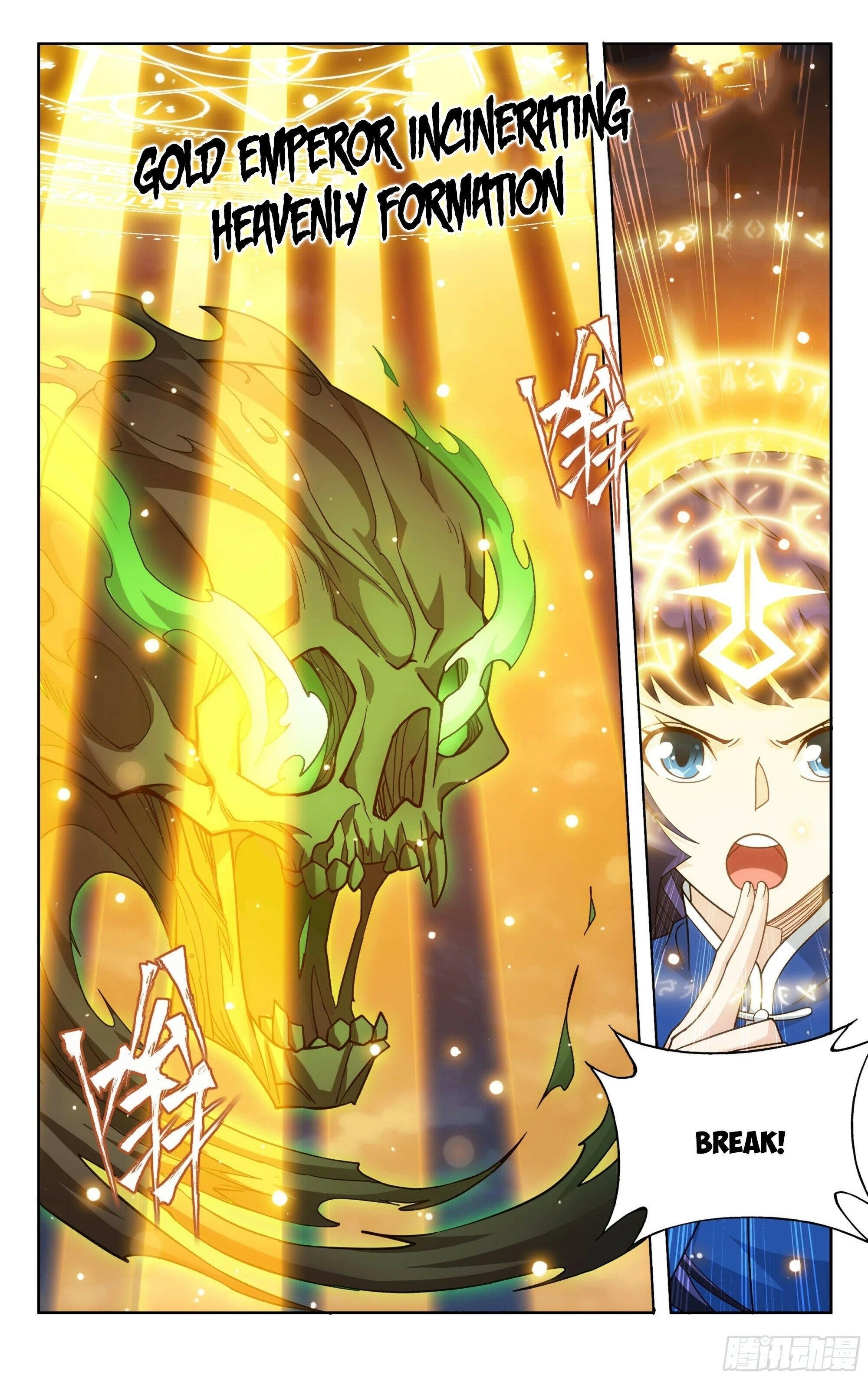 BATTLE THROUGH THE HEAVENS Chapter 375 - Page 17