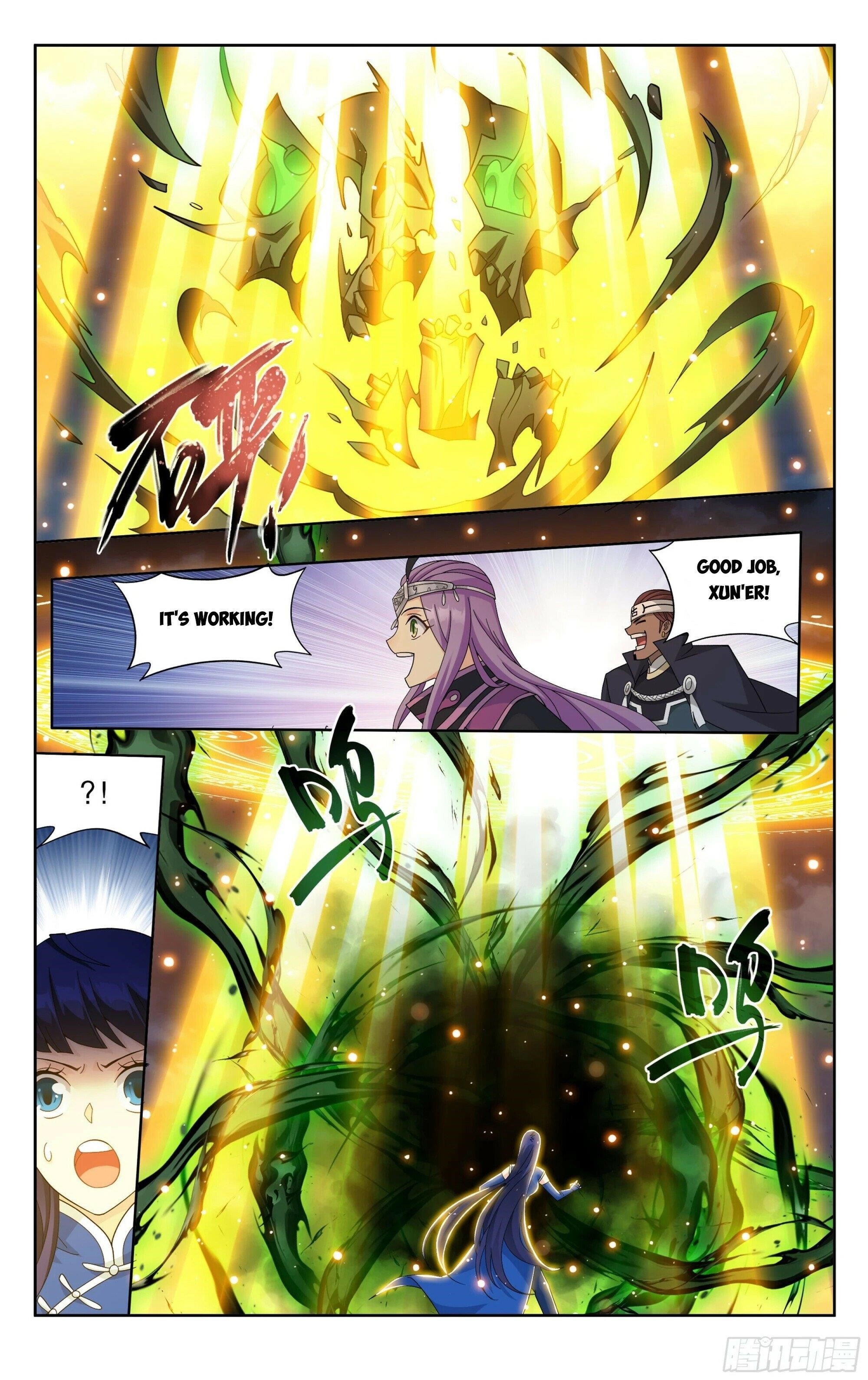 BATTLE THROUGH THE HEAVENS Chapter 375 - Page 18