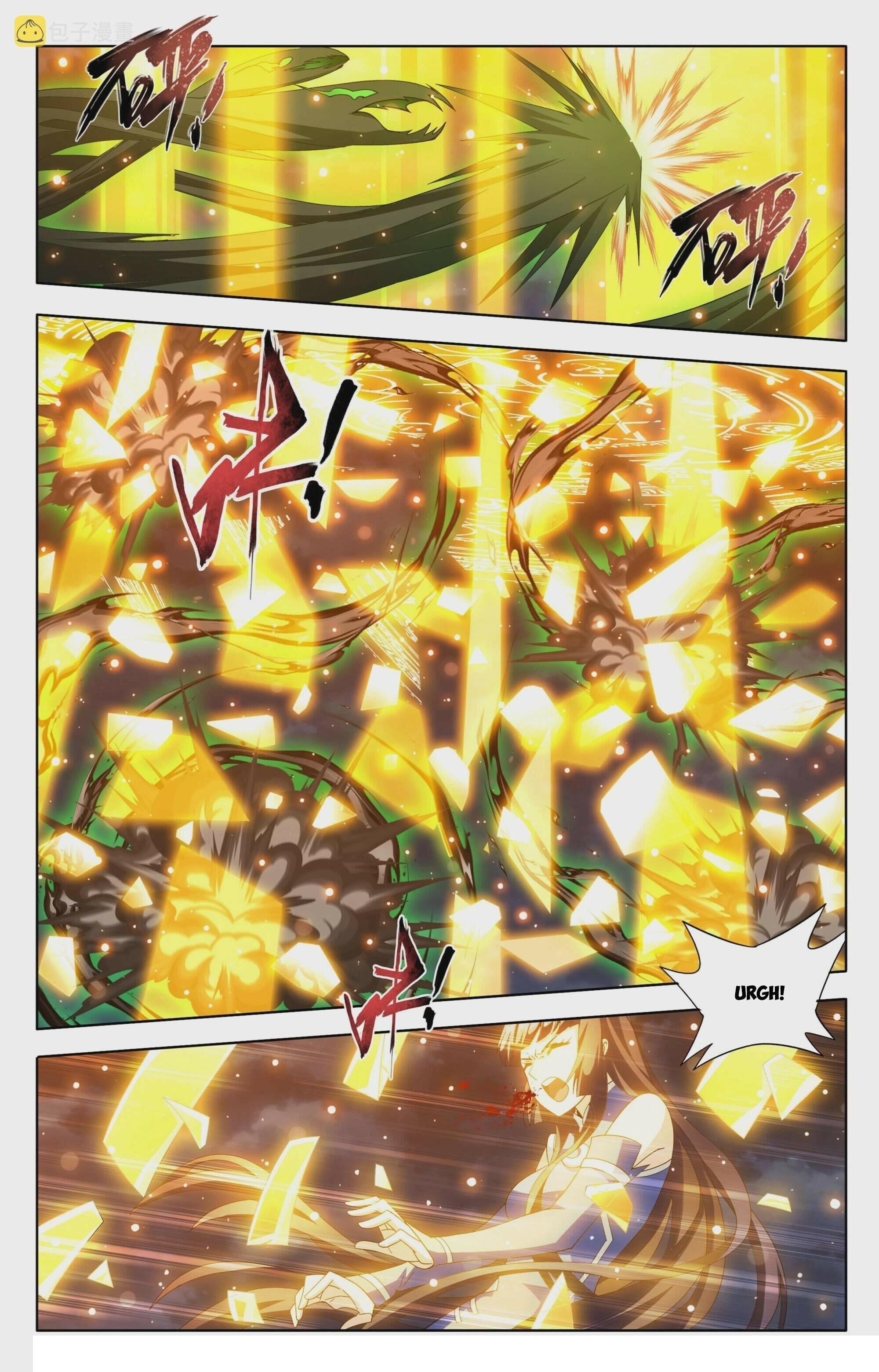 BATTLE THROUGH THE HEAVENS Chapter 375 - Page 19