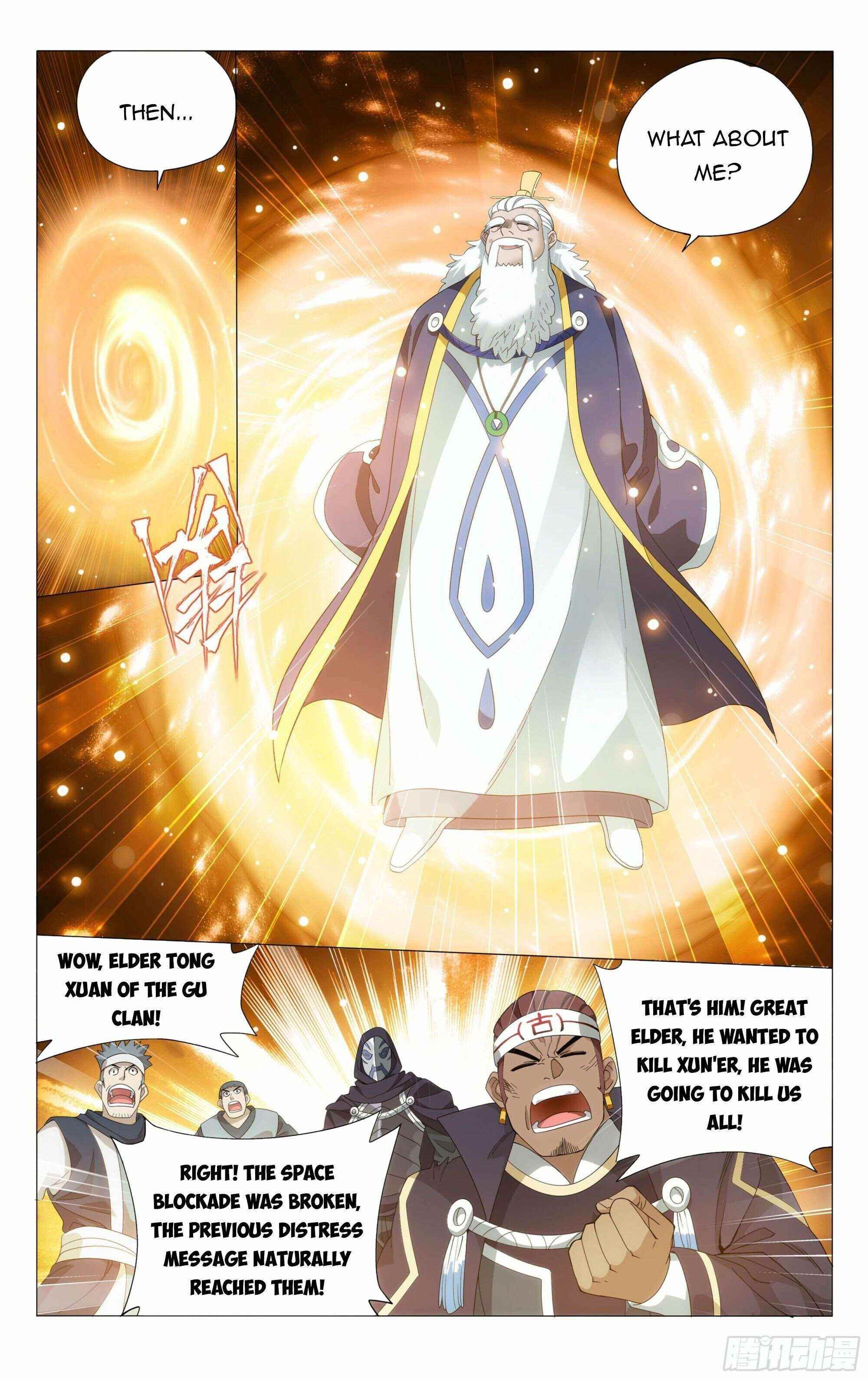 BATTLE THROUGH THE HEAVENS Chapter 376 - Page 14