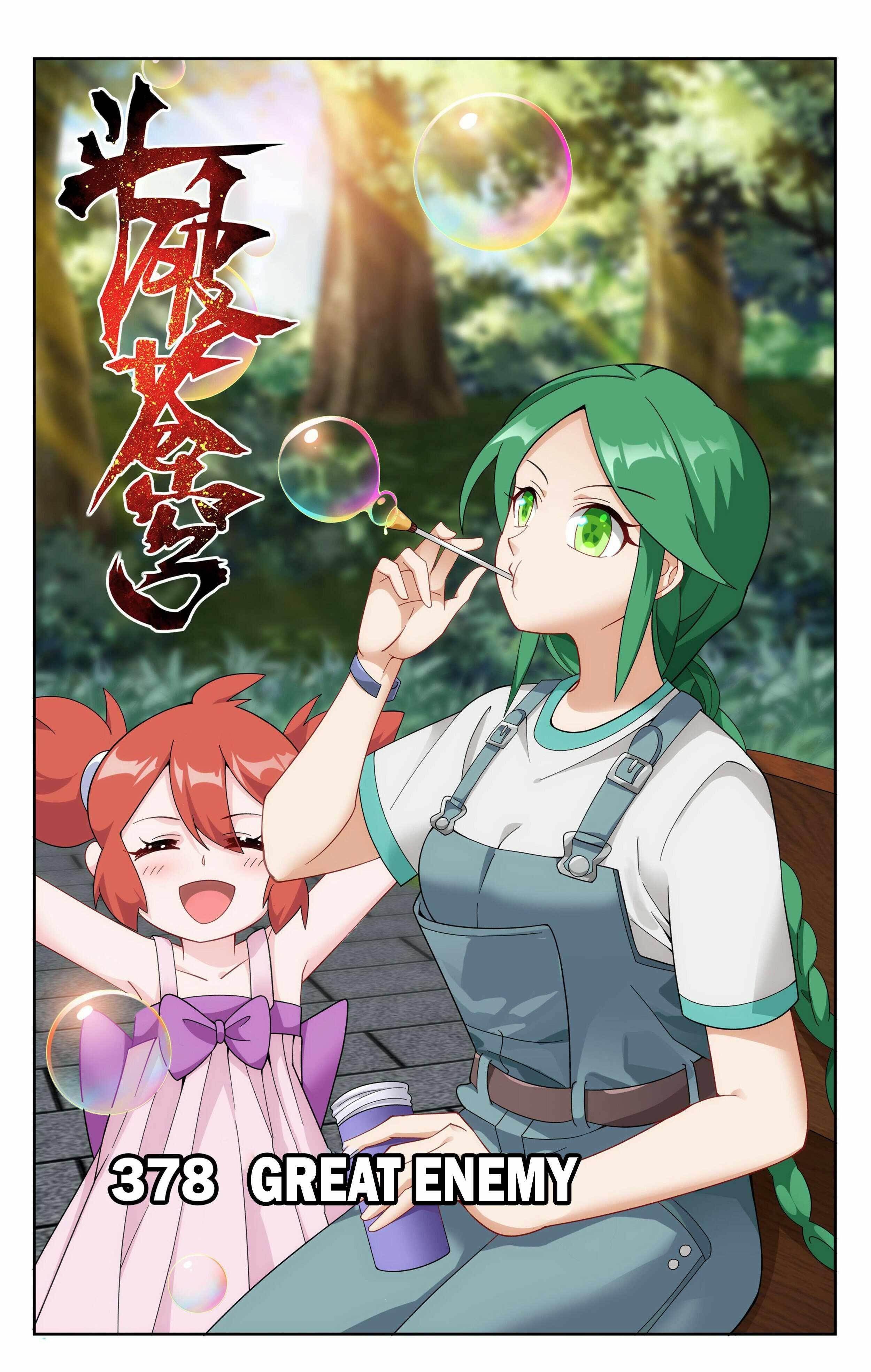 BATTLE THROUGH THE HEAVENS Chapter 378 - Page 1