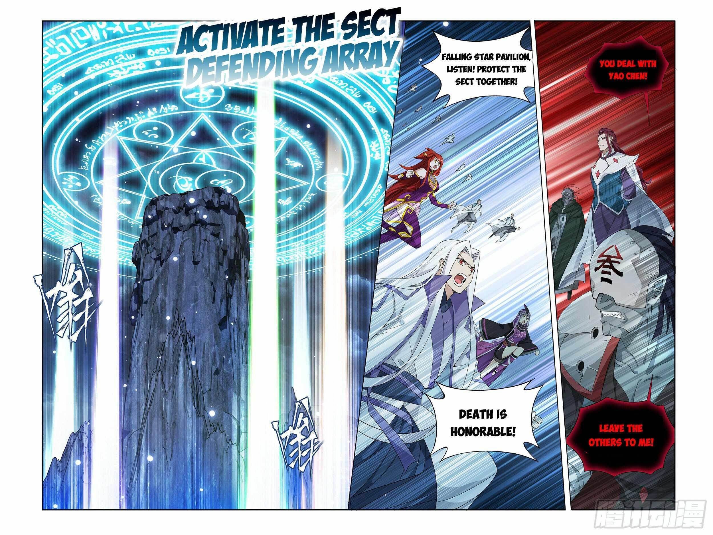 BATTLE THROUGH THE HEAVENS Chapter 378 - Page 13