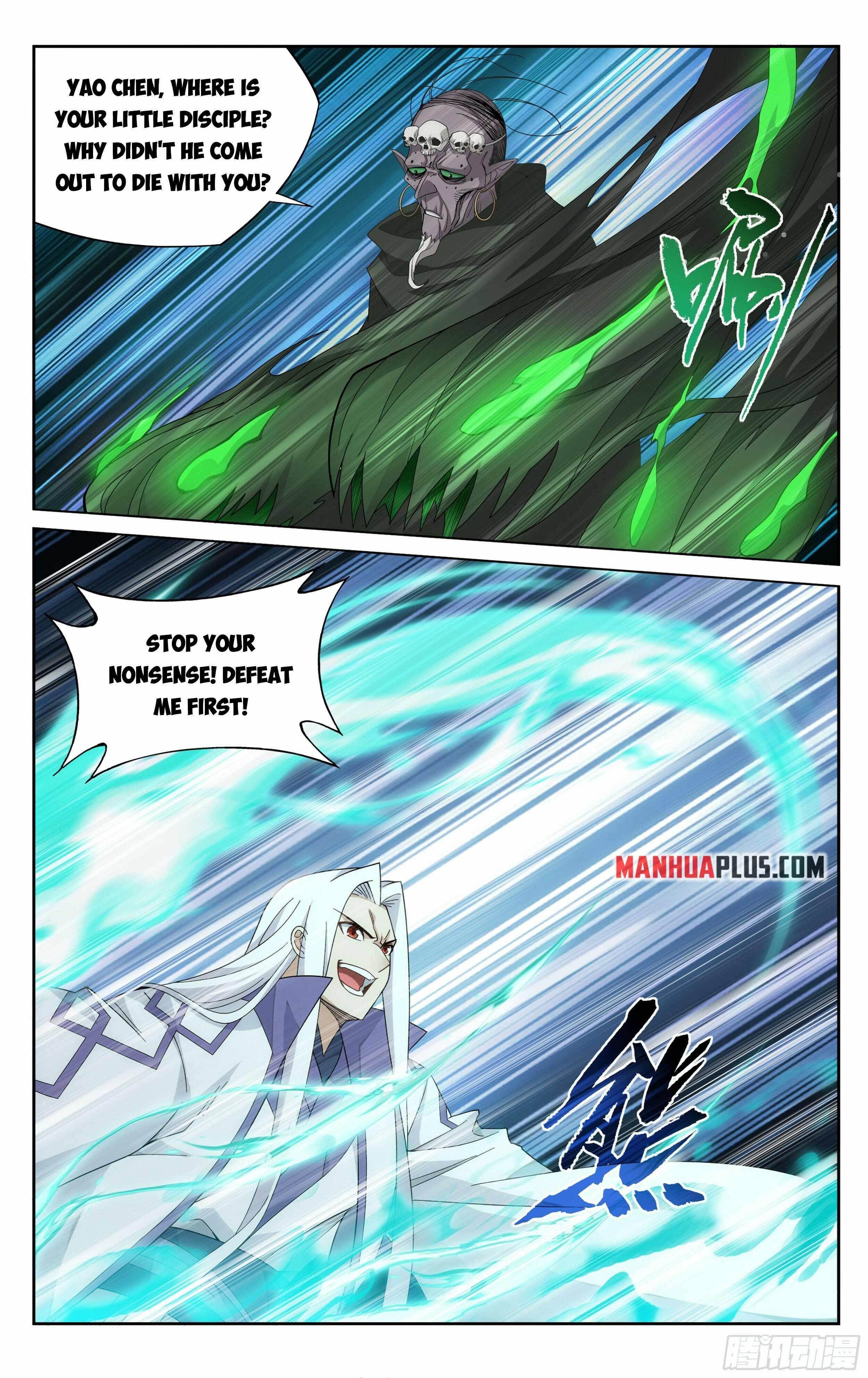 BATTLE THROUGH THE HEAVENS Chapter 378 - Page 14