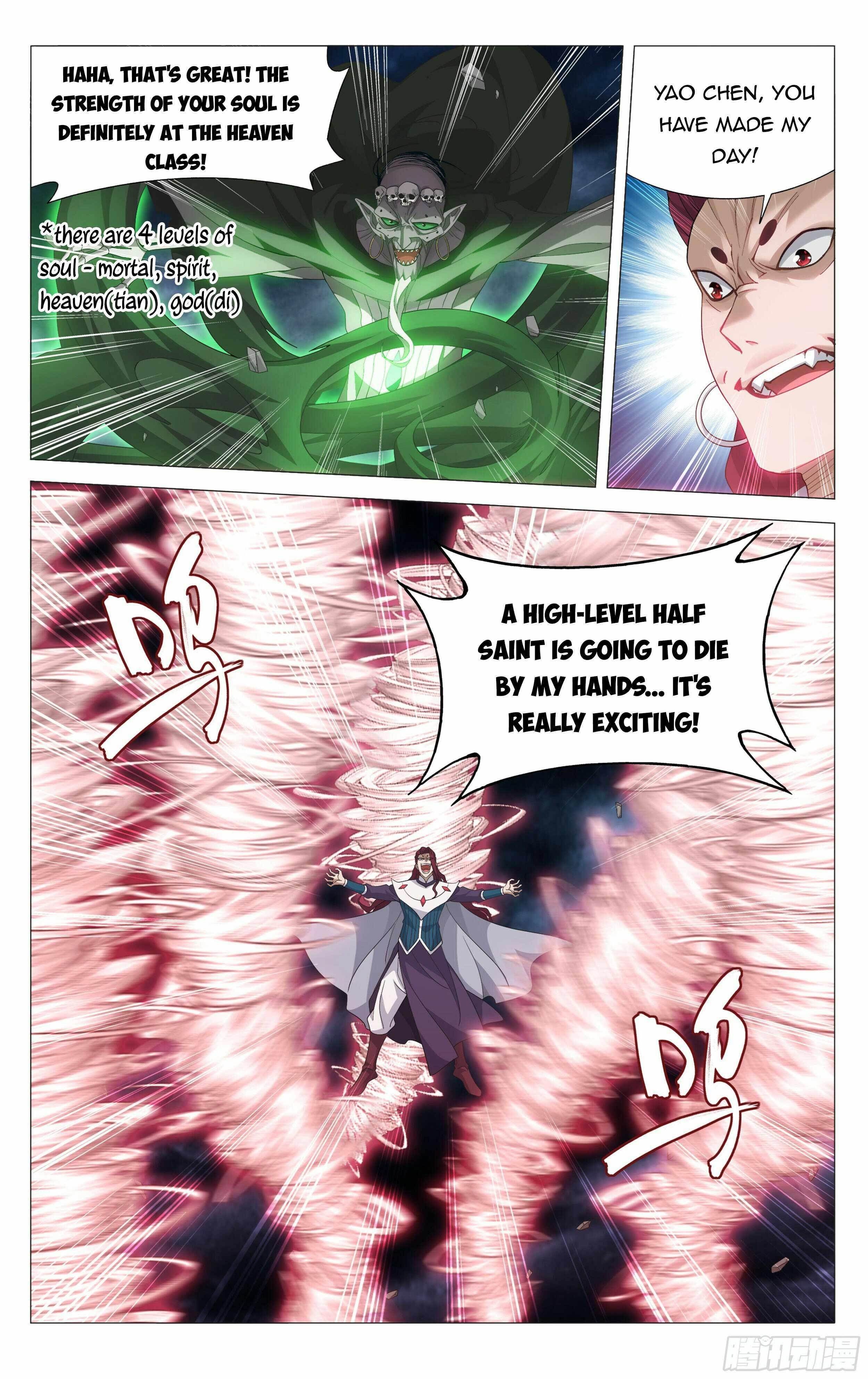 BATTLE THROUGH THE HEAVENS Chapter 378 - Page 19