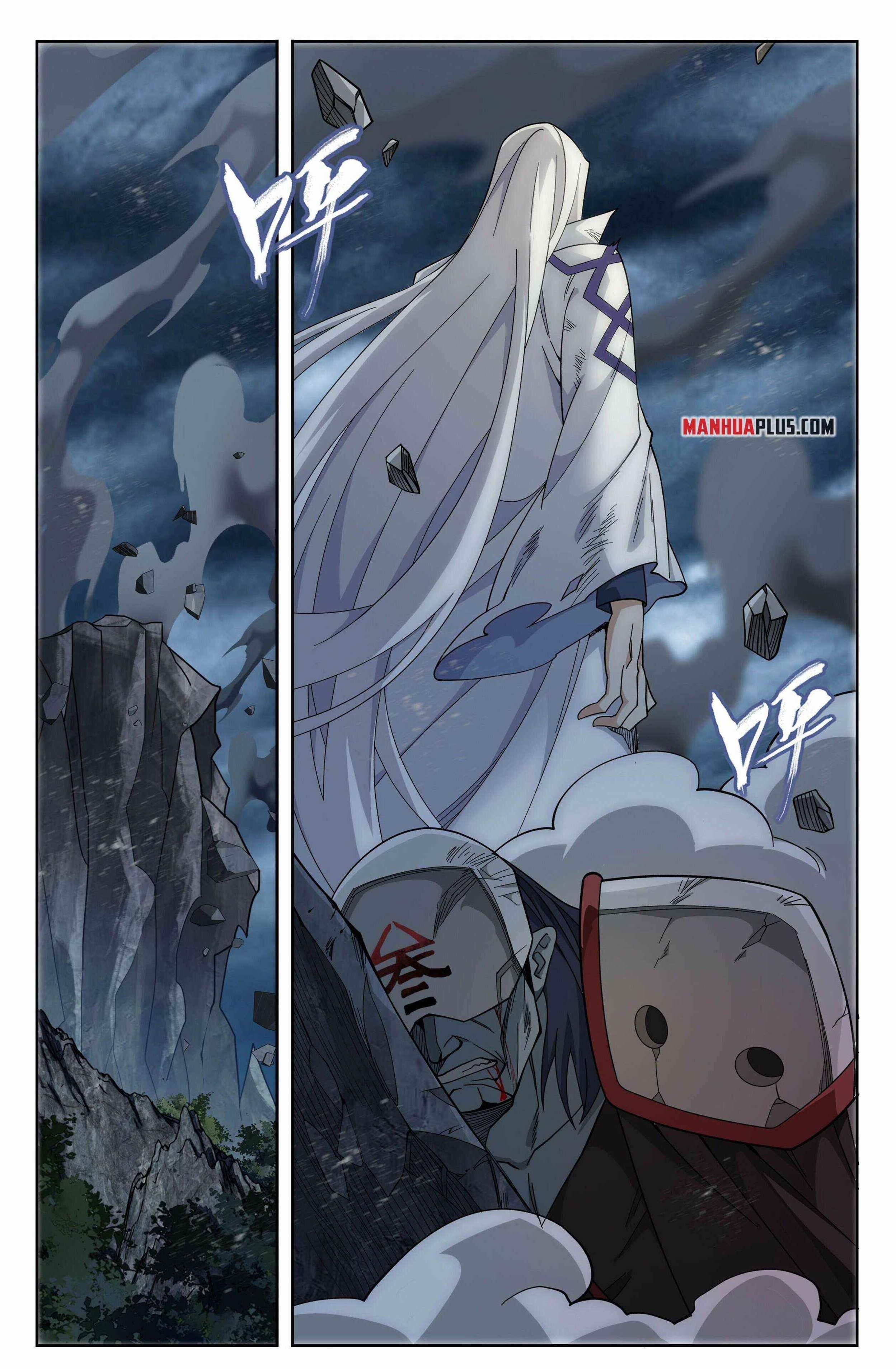 BATTLE THROUGH THE HEAVENS Chapter 379 - Page 12