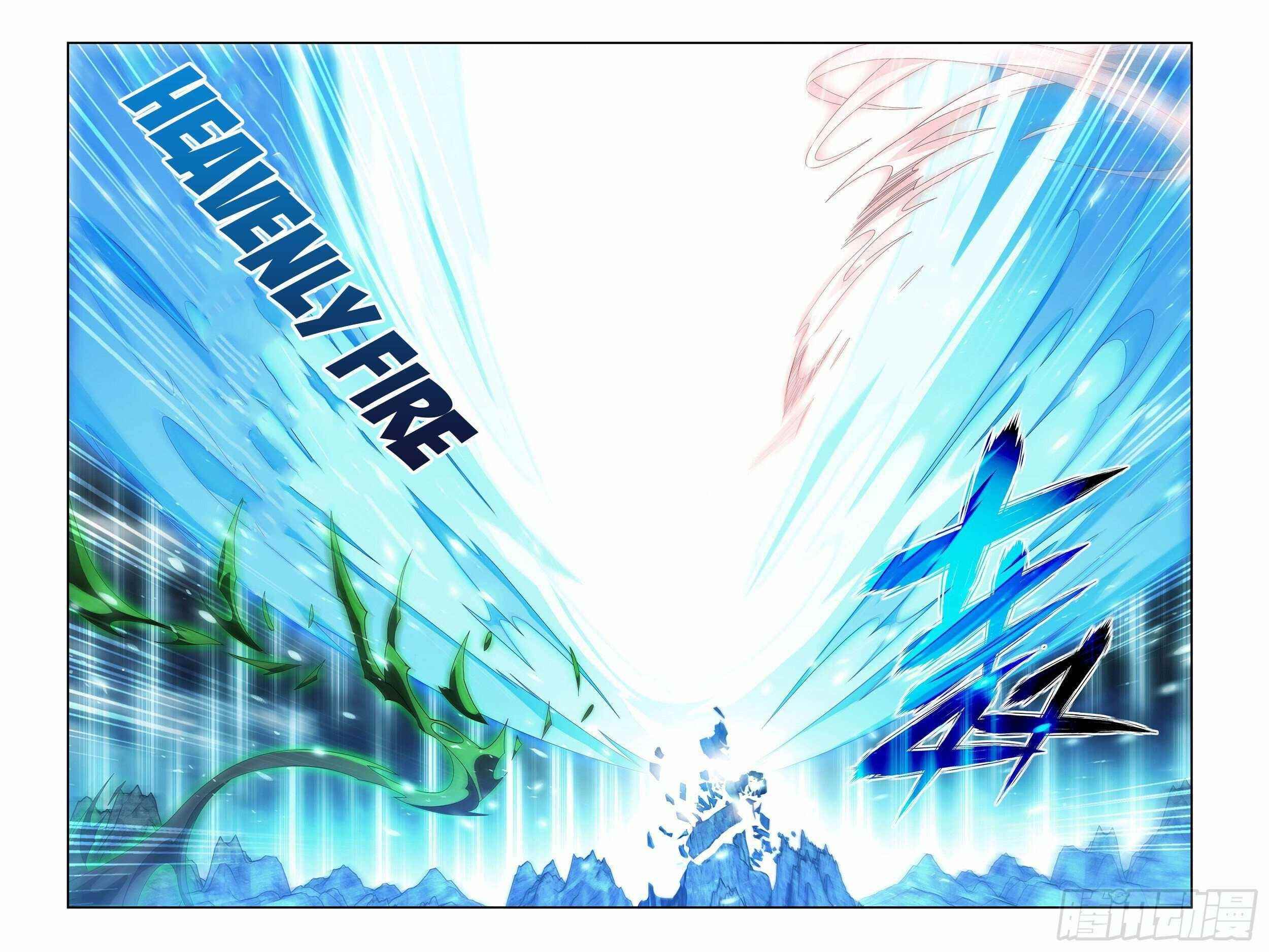 BATTLE THROUGH THE HEAVENS Chapter 379 - Page 3