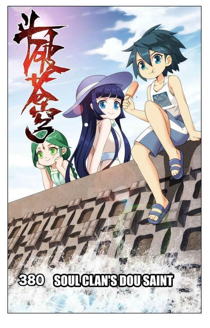 BATTLE THROUGH THE HEAVENS Chapter 380 - Page 1