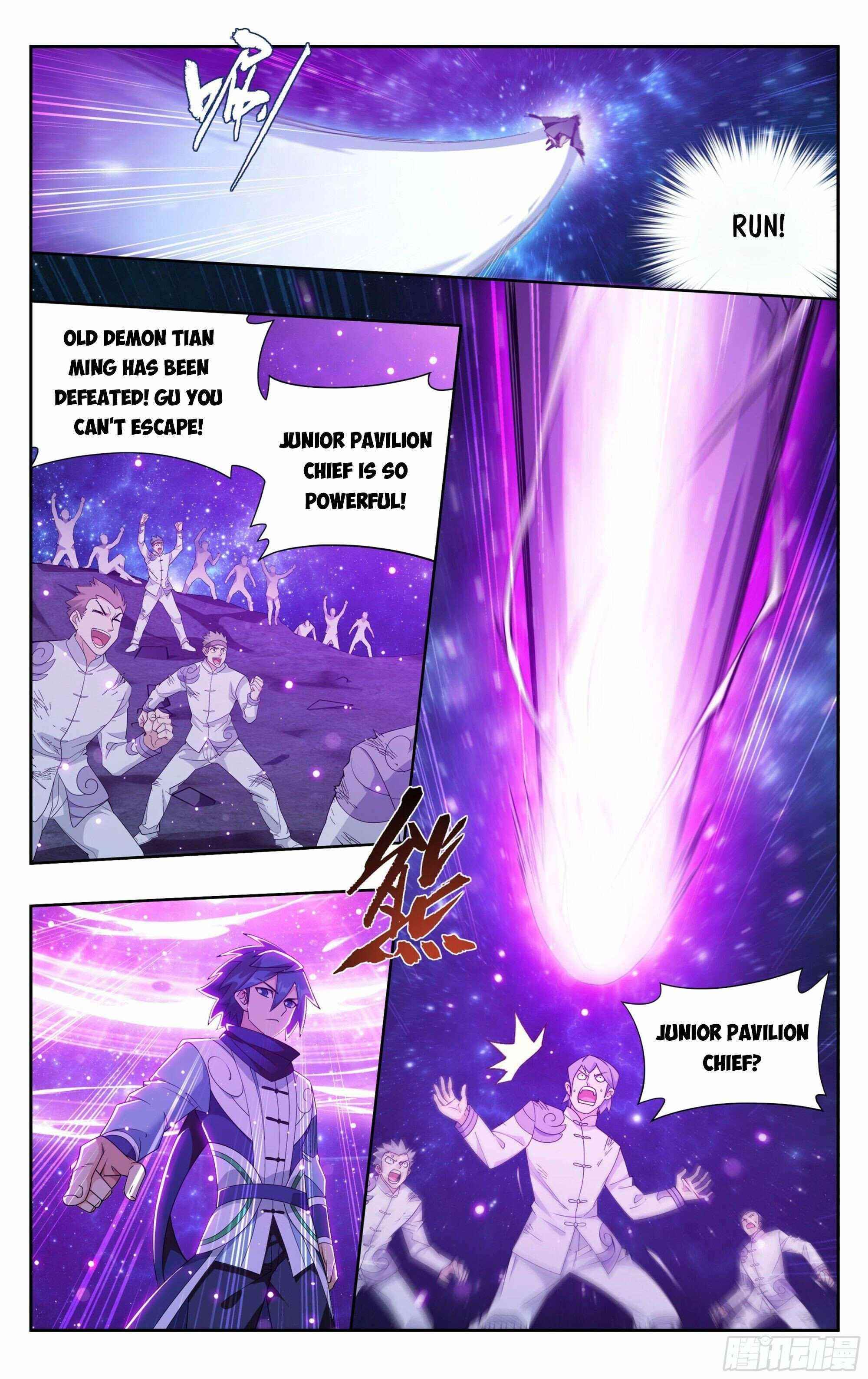 BATTLE THROUGH THE HEAVENS Chapter 380 - Page 10