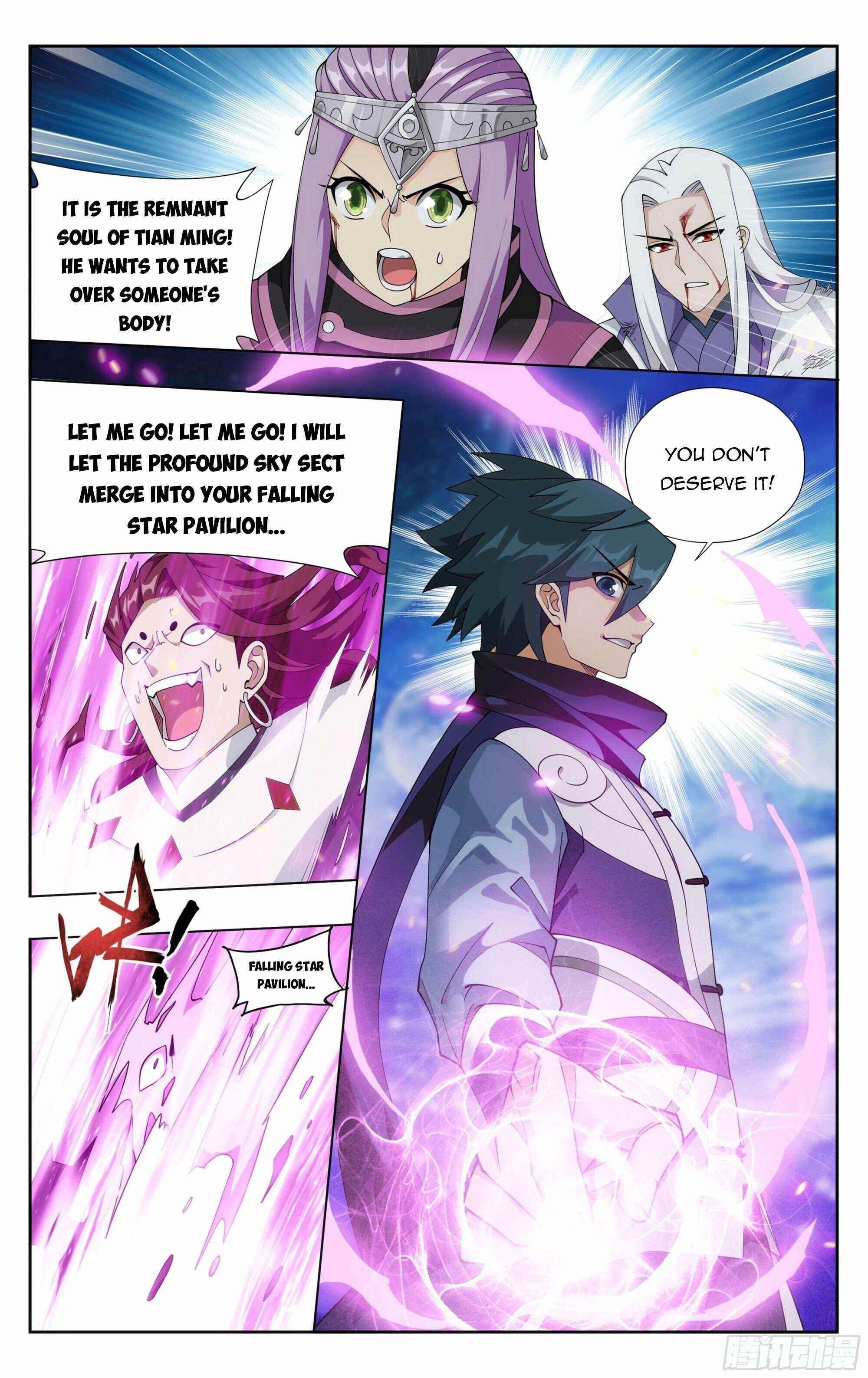 BATTLE THROUGH THE HEAVENS Chapter 380 - Page 12