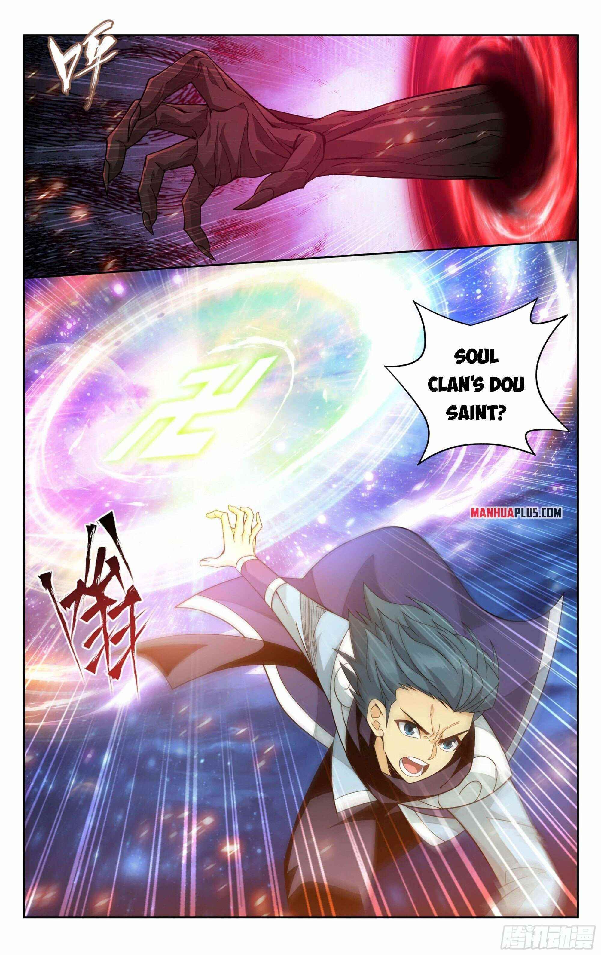 BATTLE THROUGH THE HEAVENS Chapter 380 - Page 14