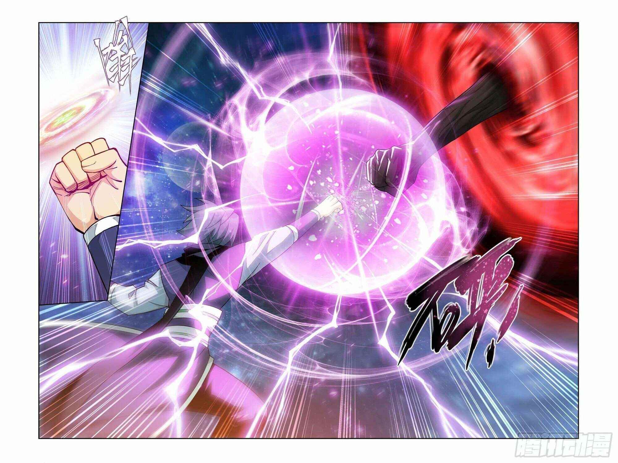 BATTLE THROUGH THE HEAVENS Chapter 380 - Page 15