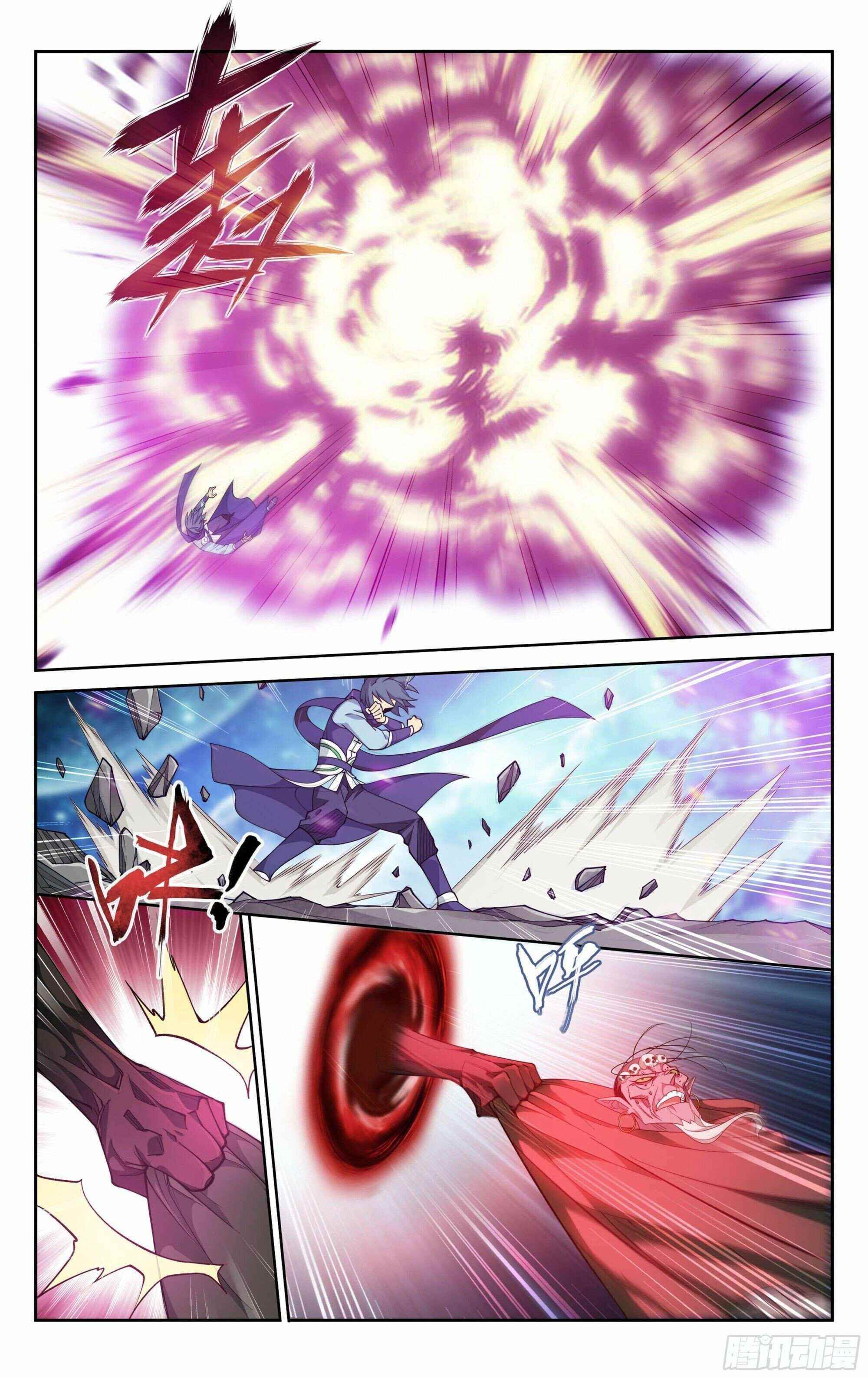 BATTLE THROUGH THE HEAVENS Chapter 380 - Page 16