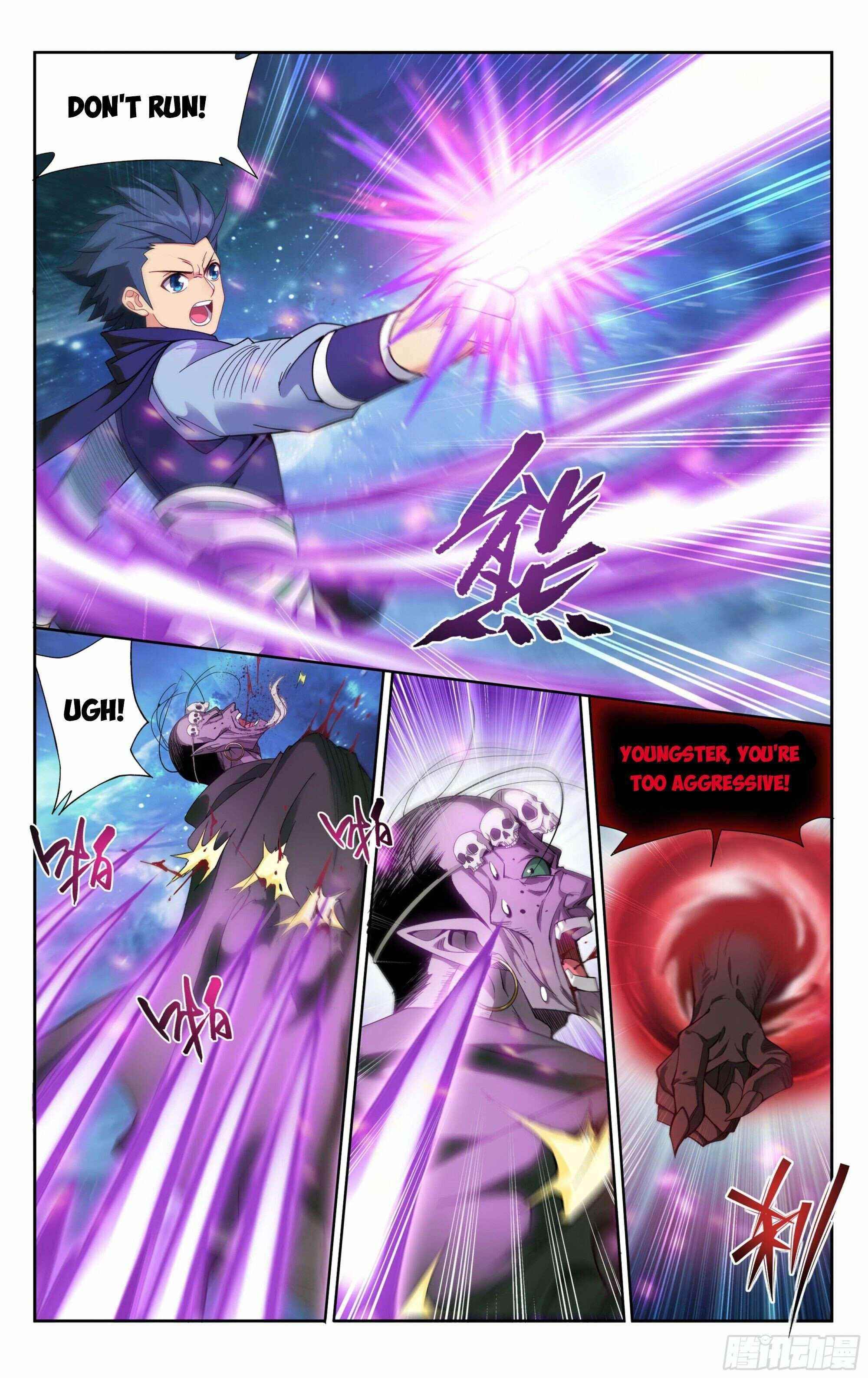 BATTLE THROUGH THE HEAVENS Chapter 380 - Page 17