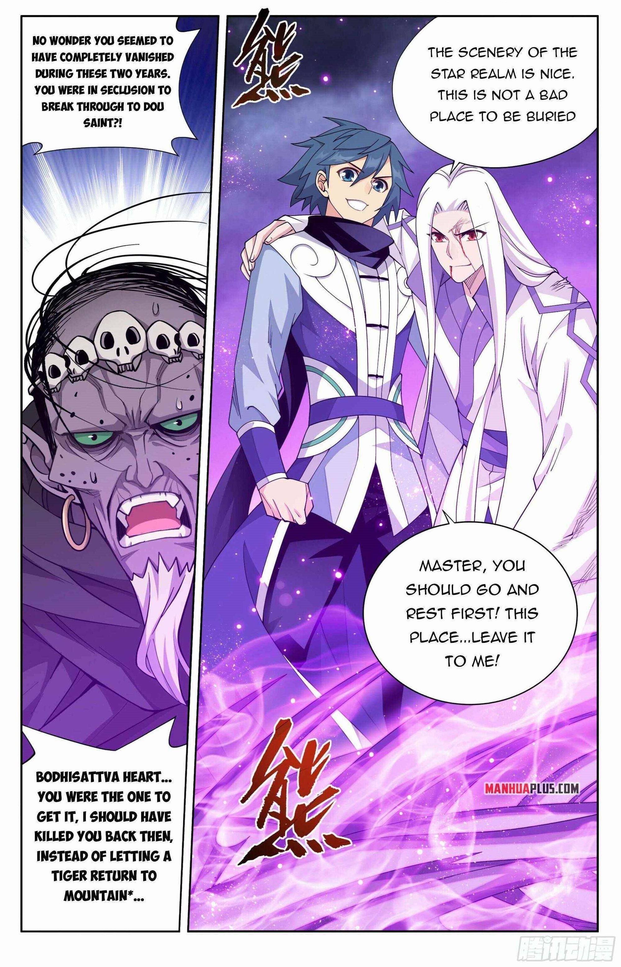 BATTLE THROUGH THE HEAVENS Chapter 380 - Page 2