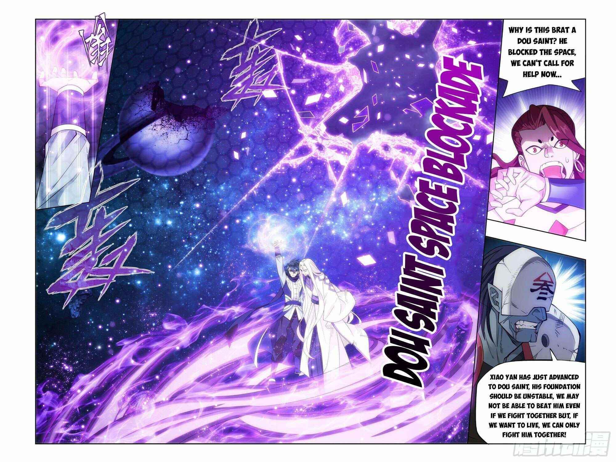 BATTLE THROUGH THE HEAVENS Chapter 380 - Page 3